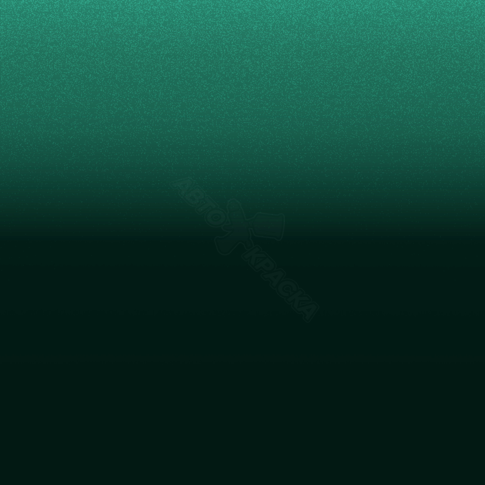 Derwent Green превью #1