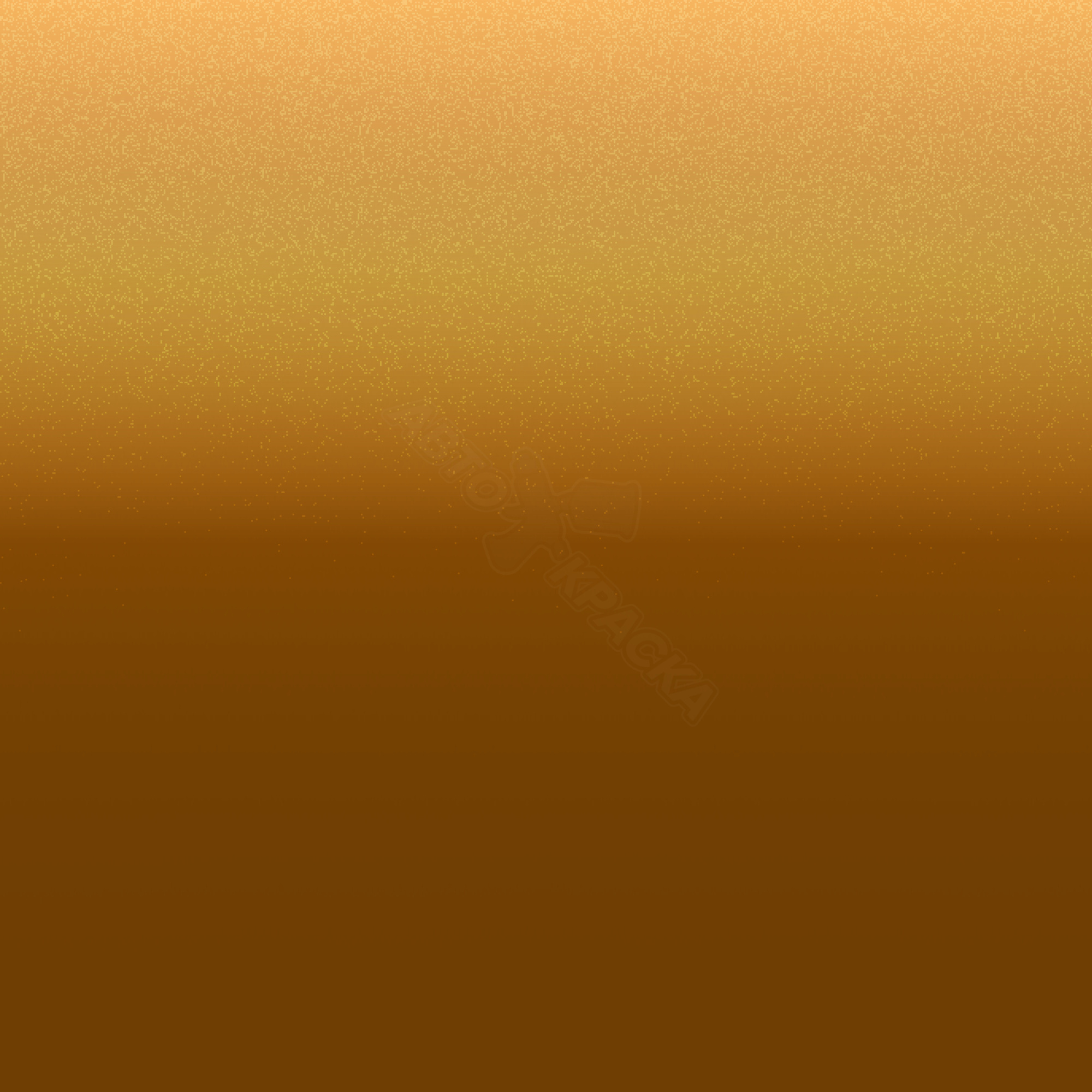 Curcuma превью #1