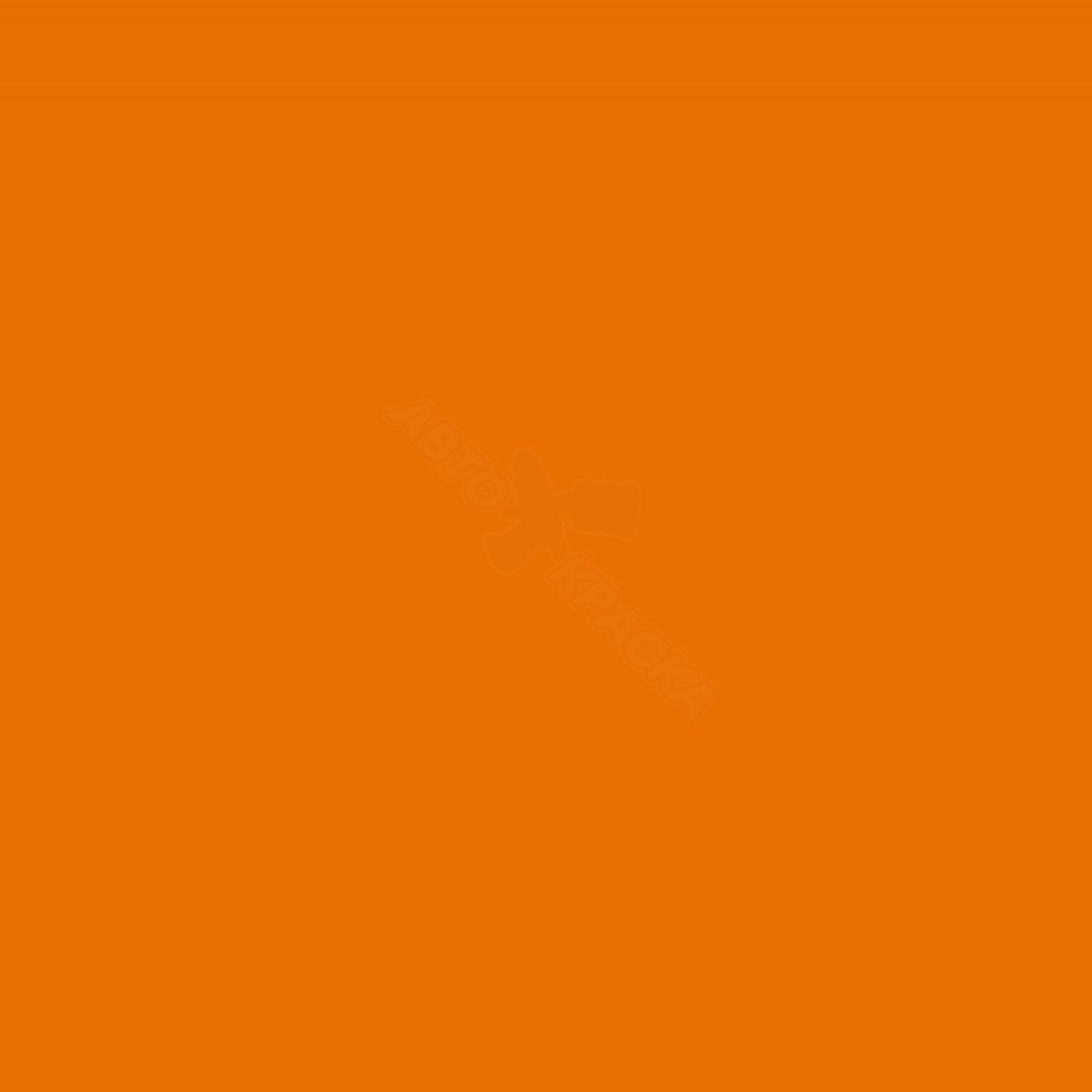 Orange превью #2