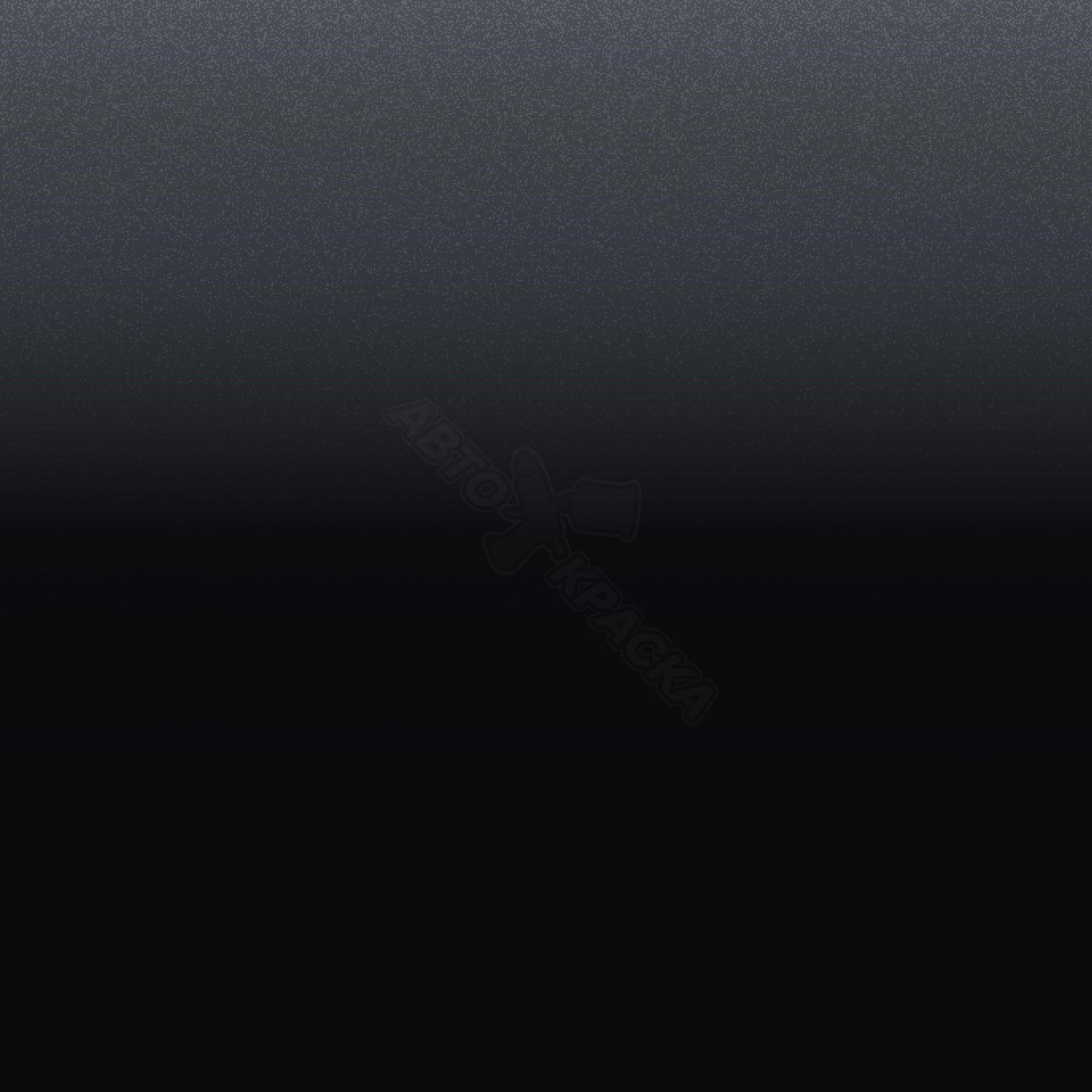 Gris Haria 2 превью #1