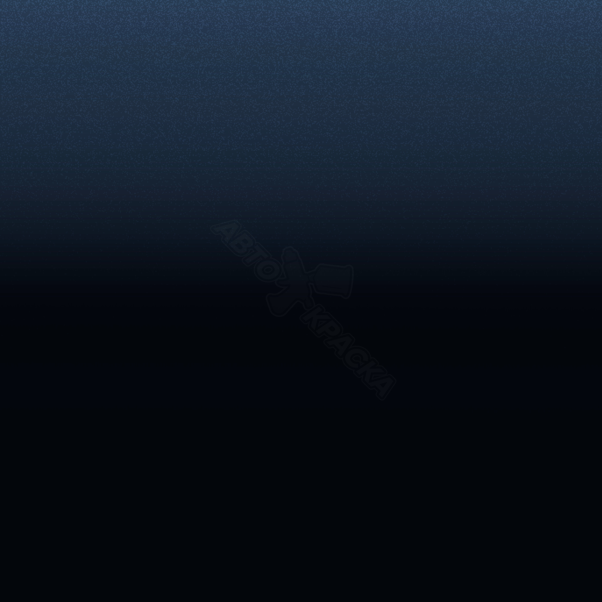 Bleu Abysse превью #1