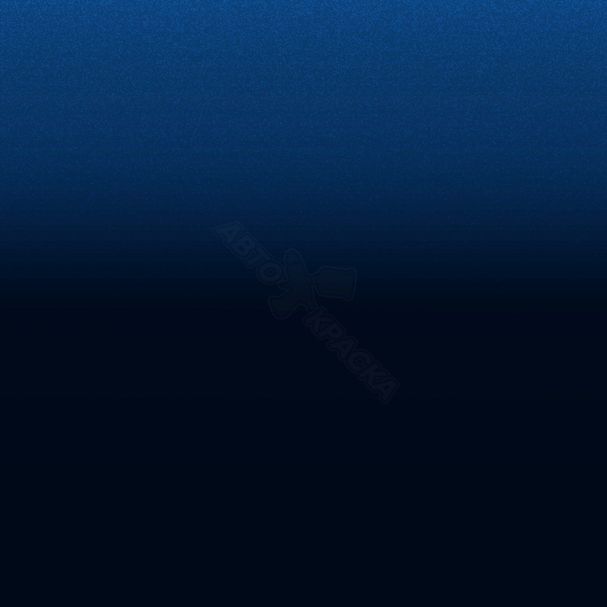 Bleu Damas превью #1