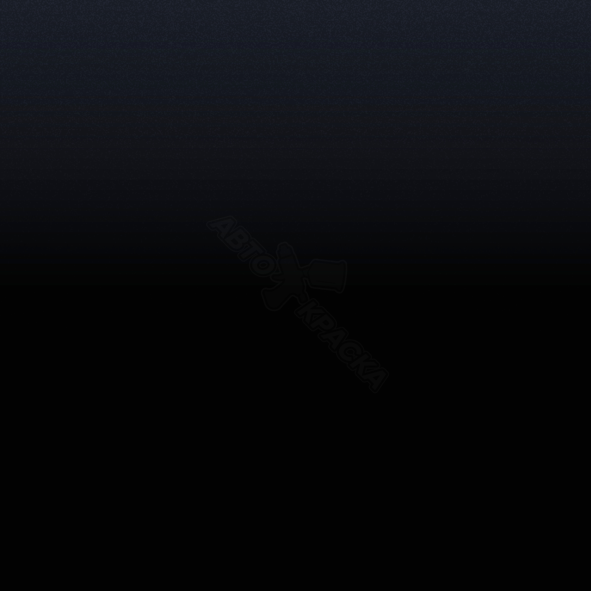 Noir Caldera превью #1