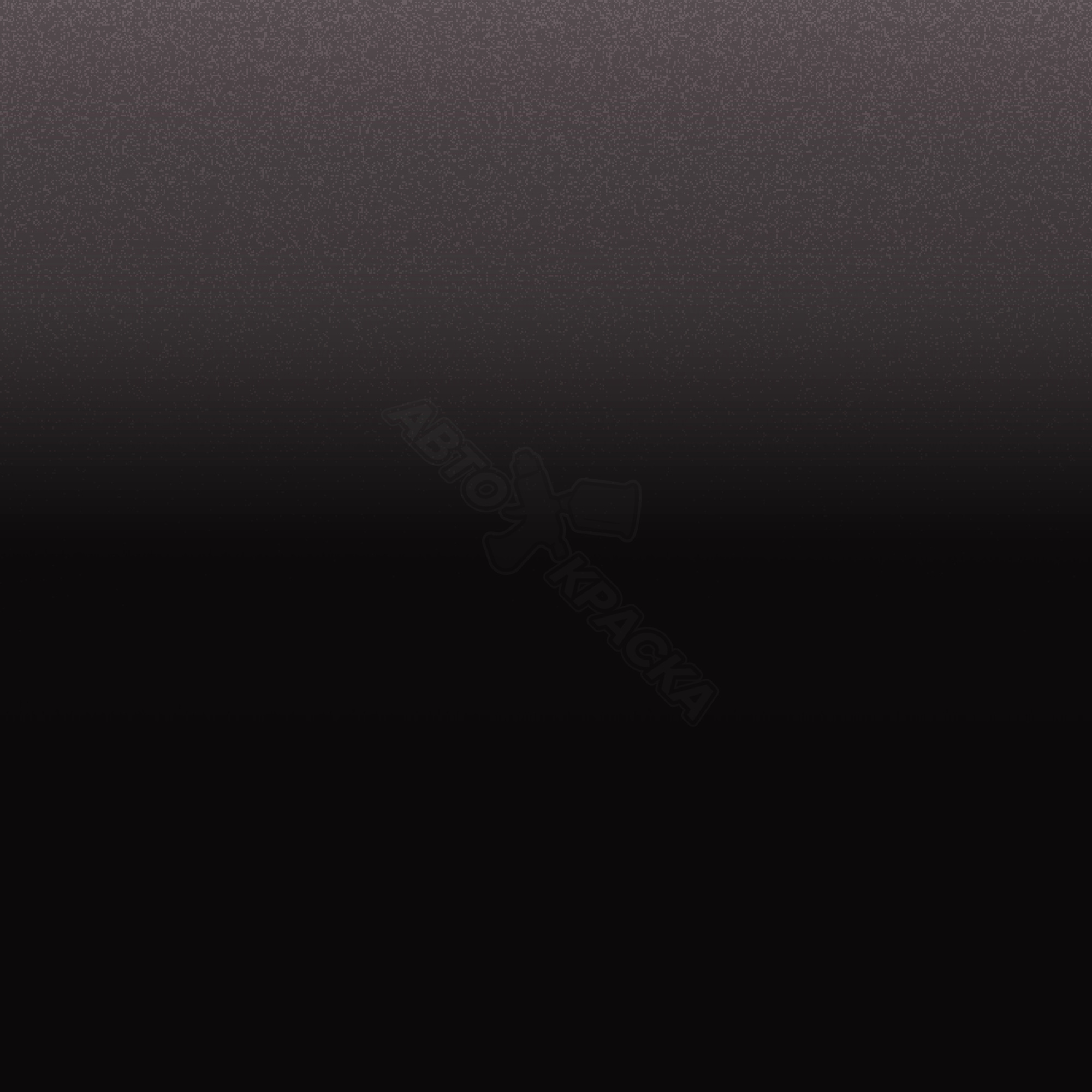 Ganache превью #1