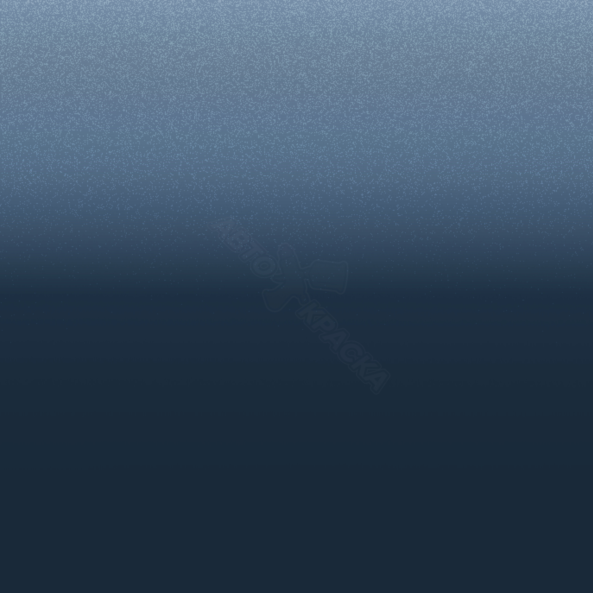 Bleu Paname превью #1