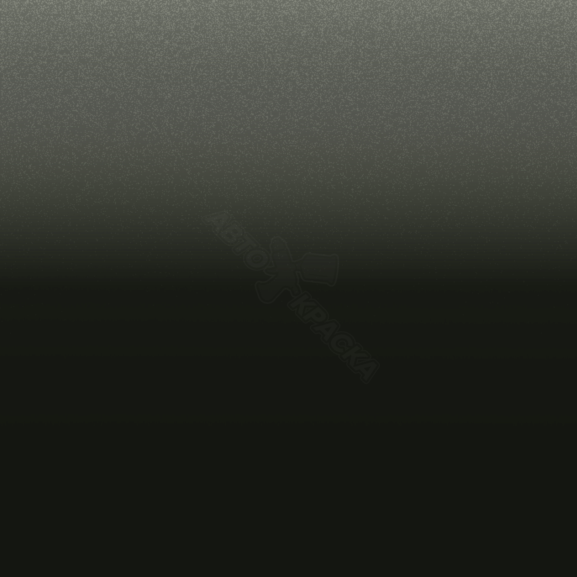 Bronze Persan превью #1