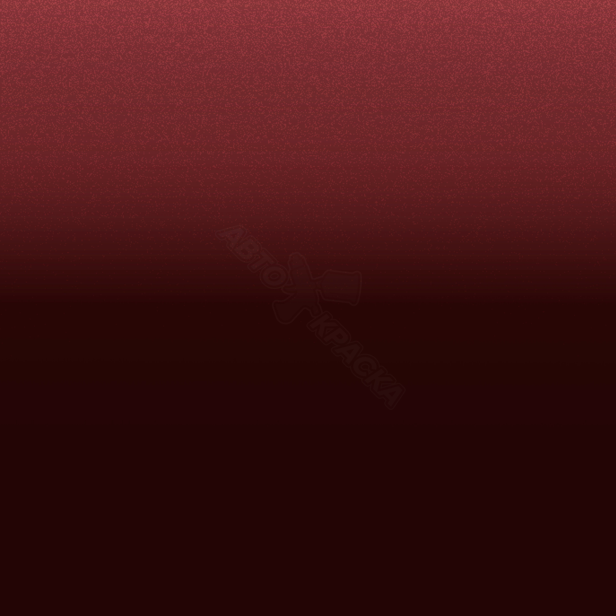 Rouge Poivre превью #1