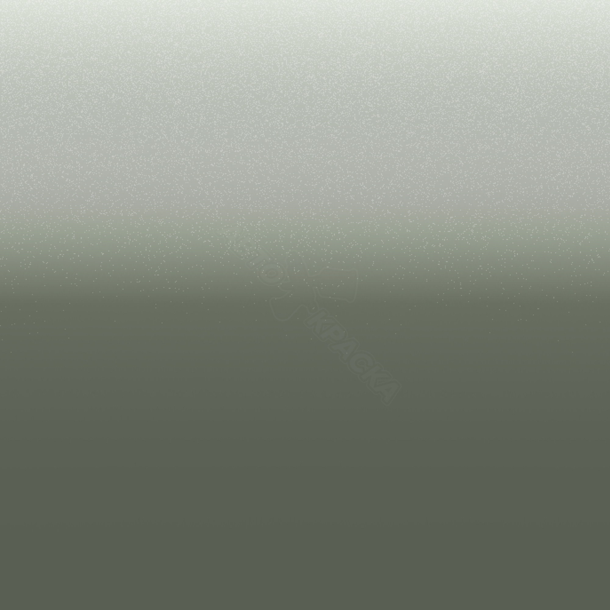 Mer du Nord превью #1