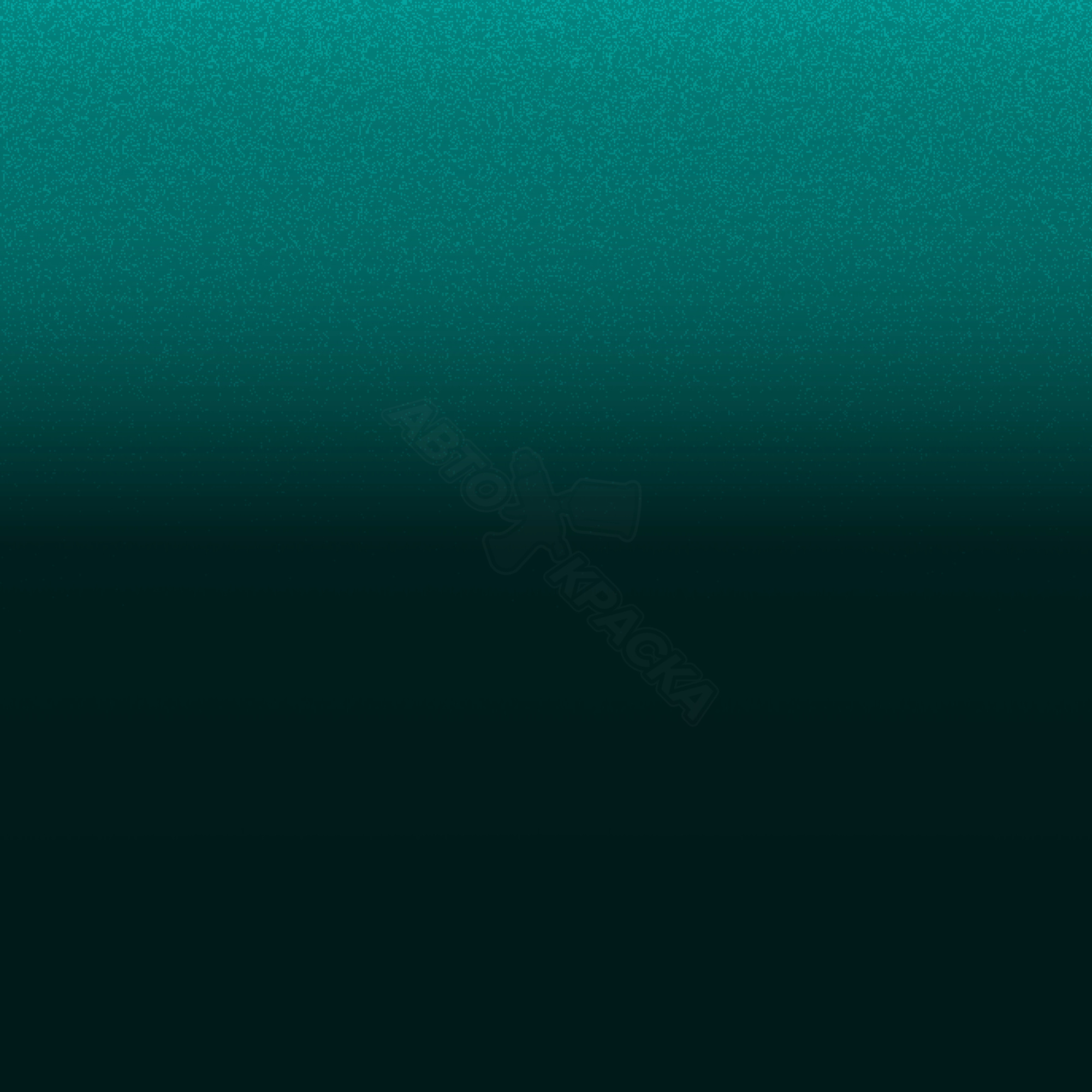 Vert Ceylan превью #1