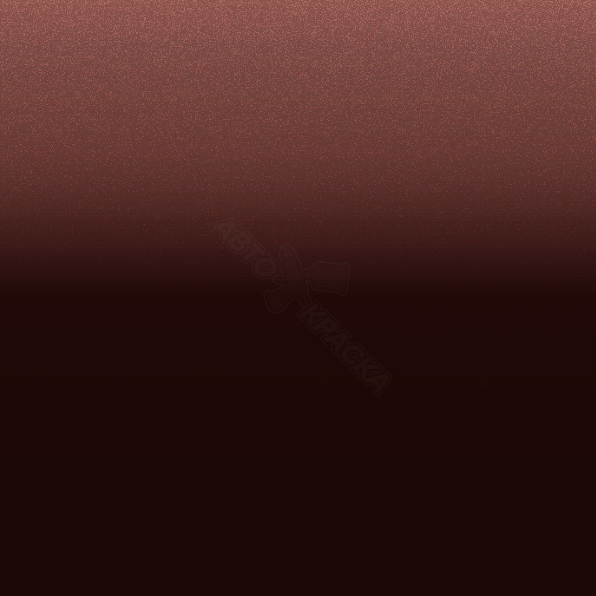 Brun Epice превью #1