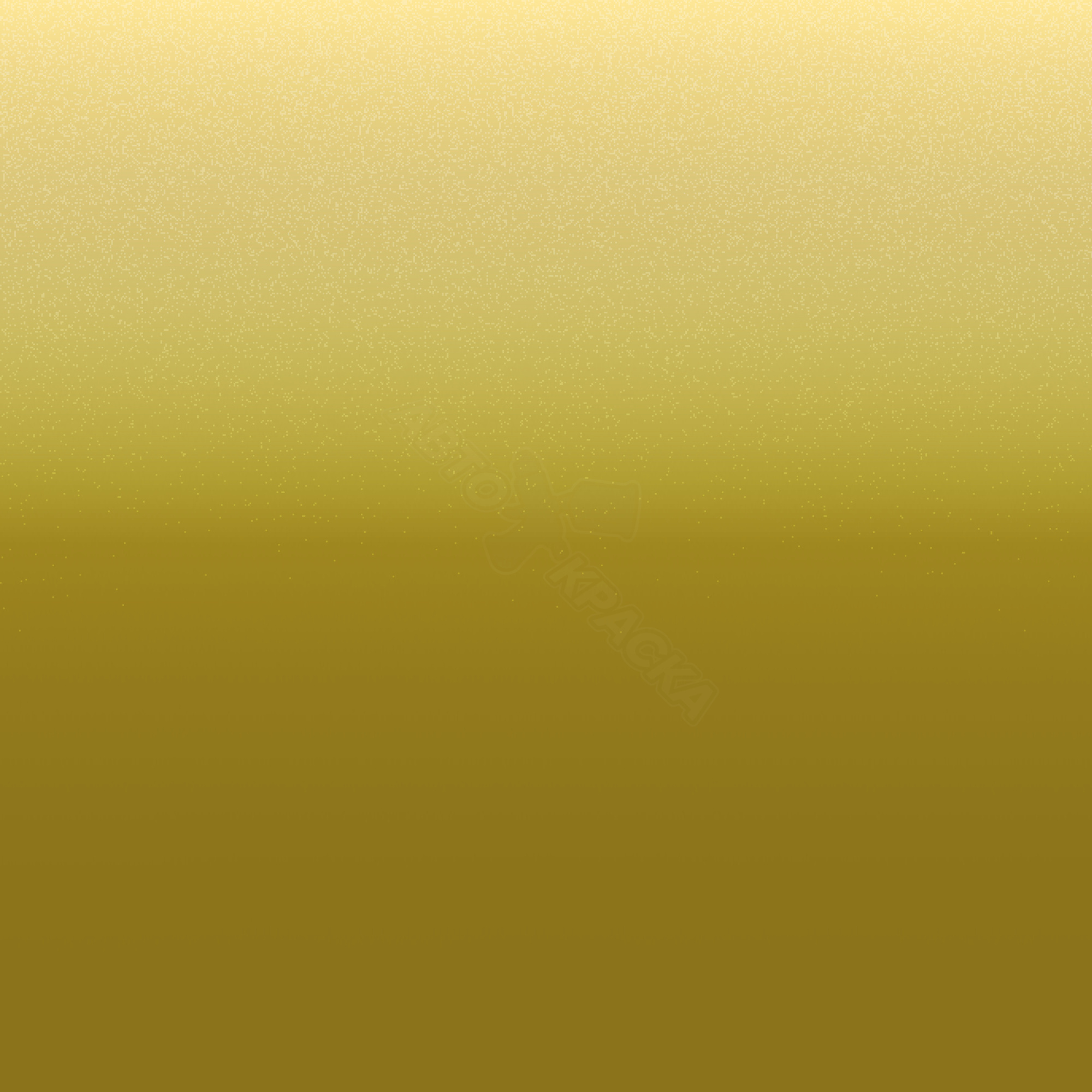 Jaune Naissant превью #1