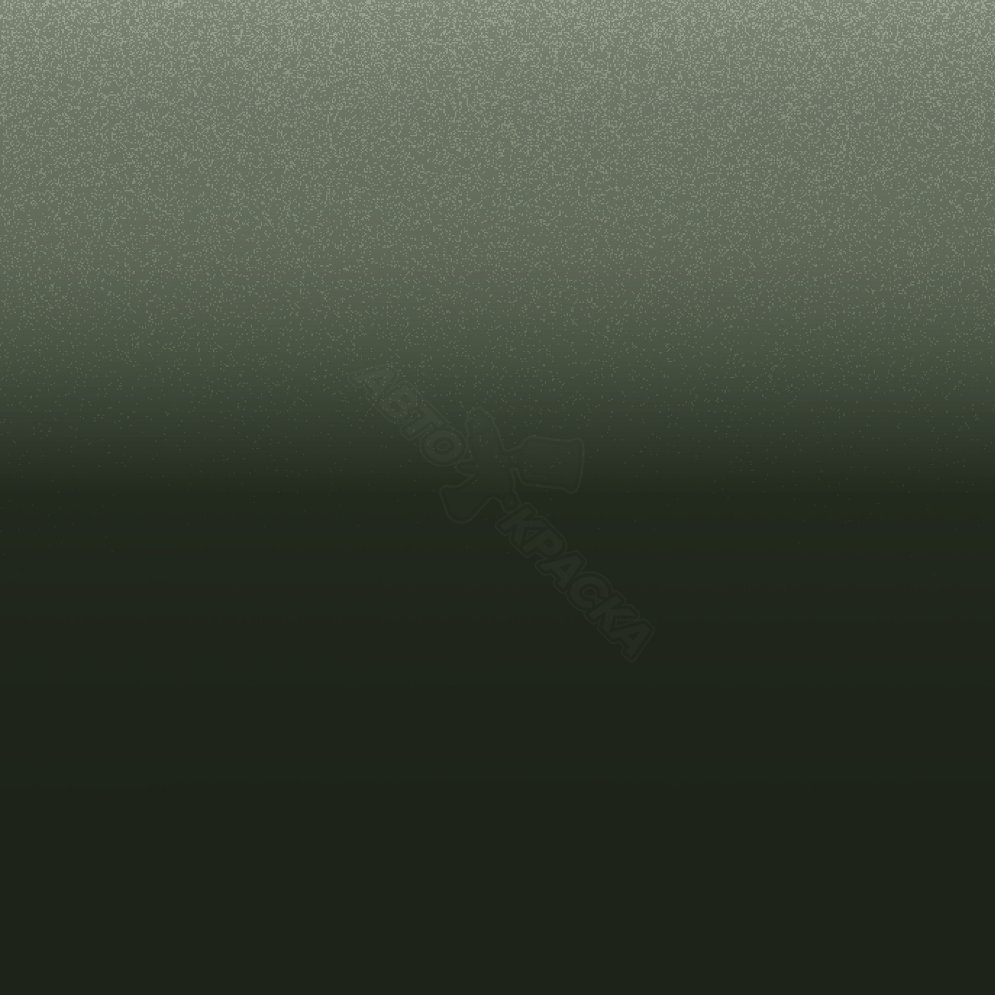 Reine Verte превью #1