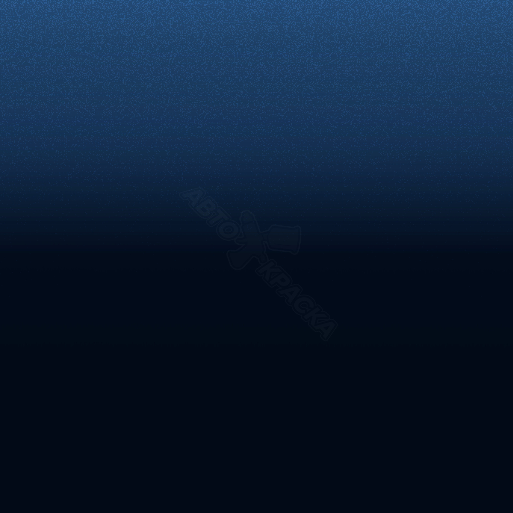 Bleu de Chine превью #1