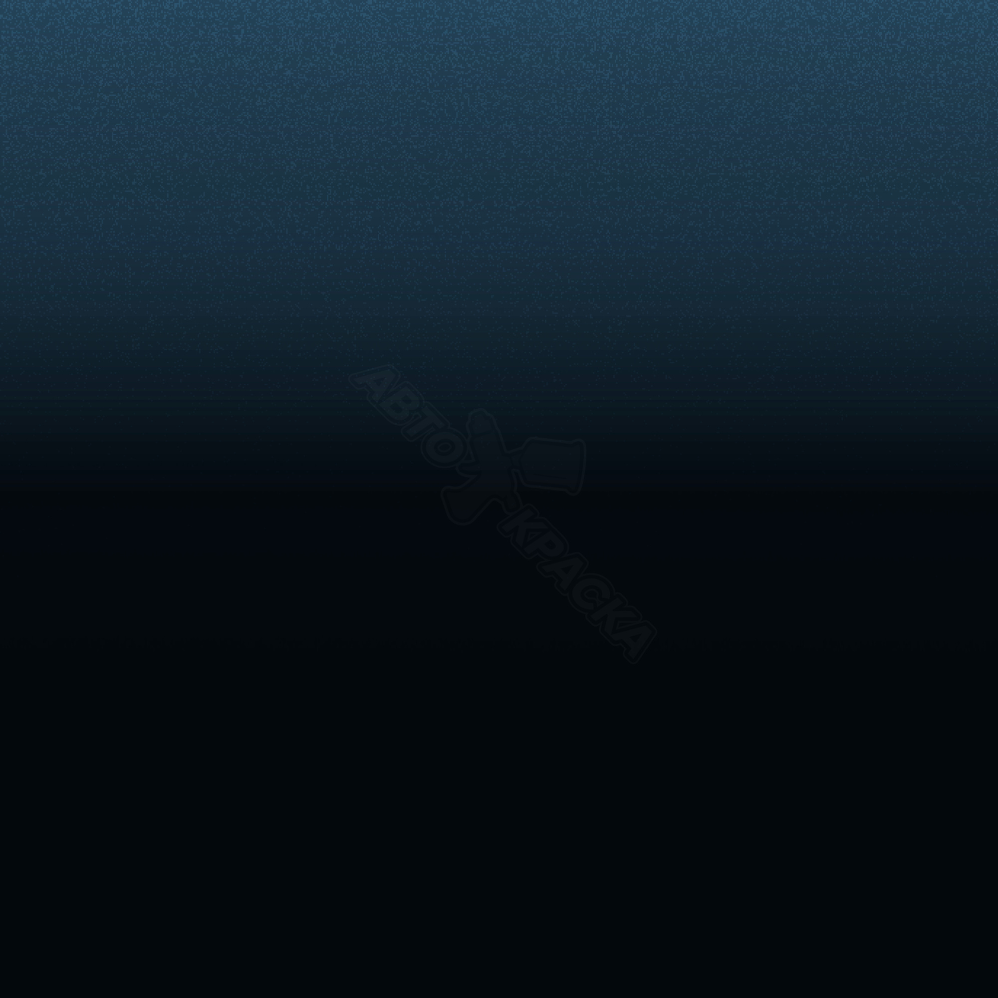 Bleu de Rhodes превью #1