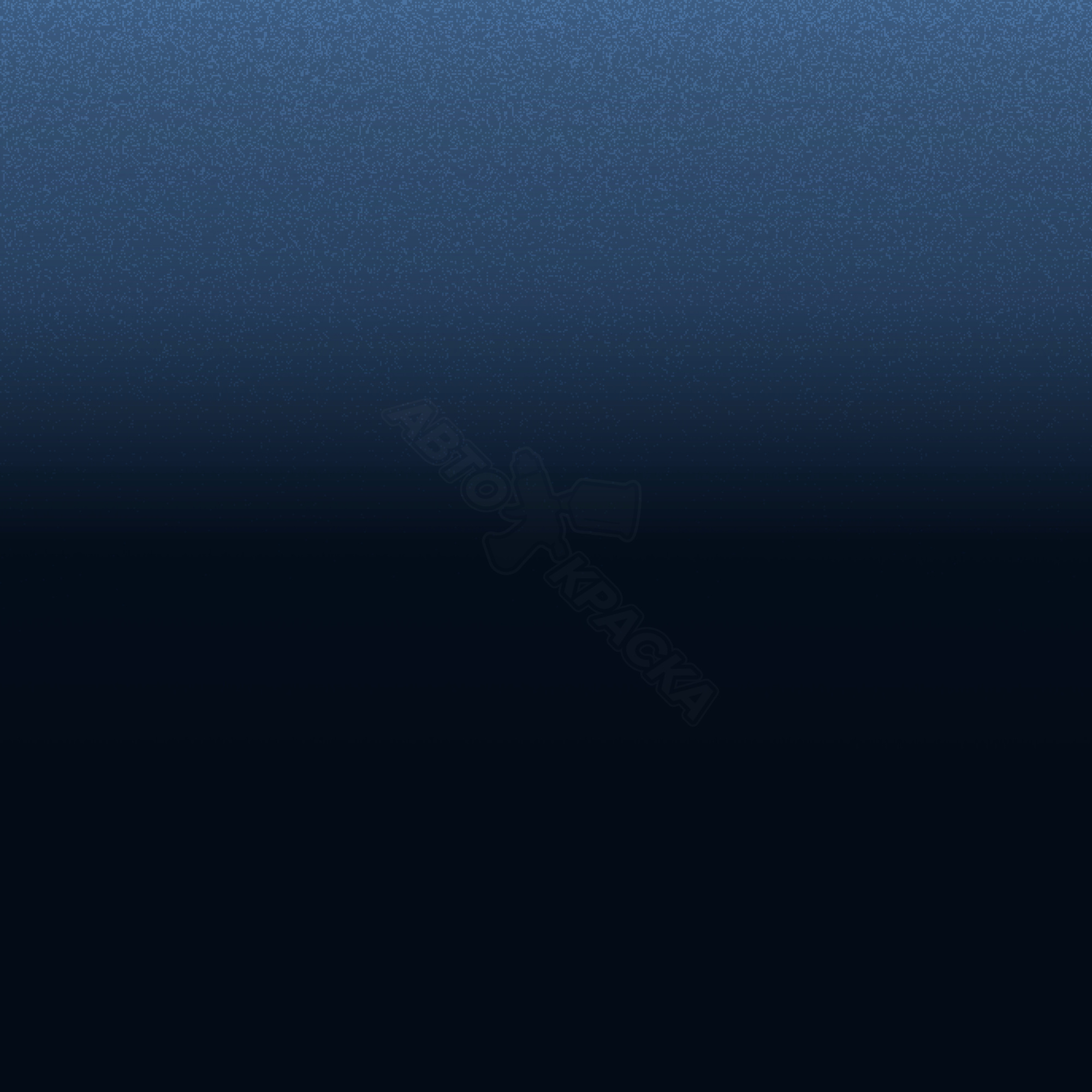 Bleu Birman превью #1