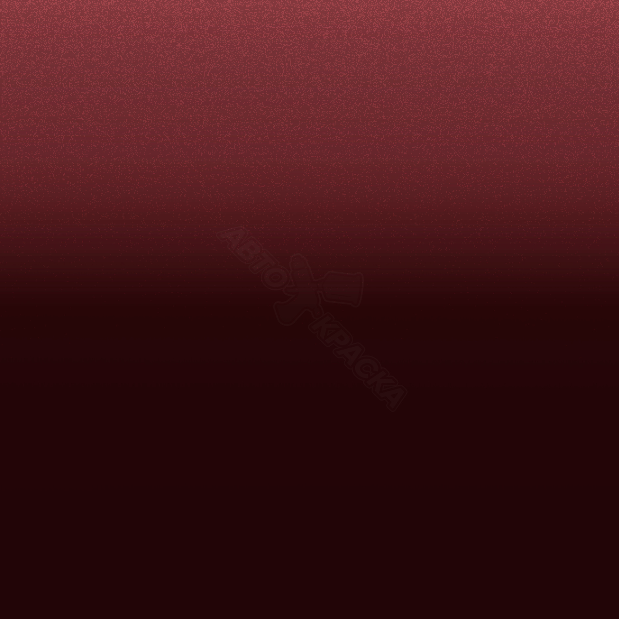 Rouge Griotte превью #1