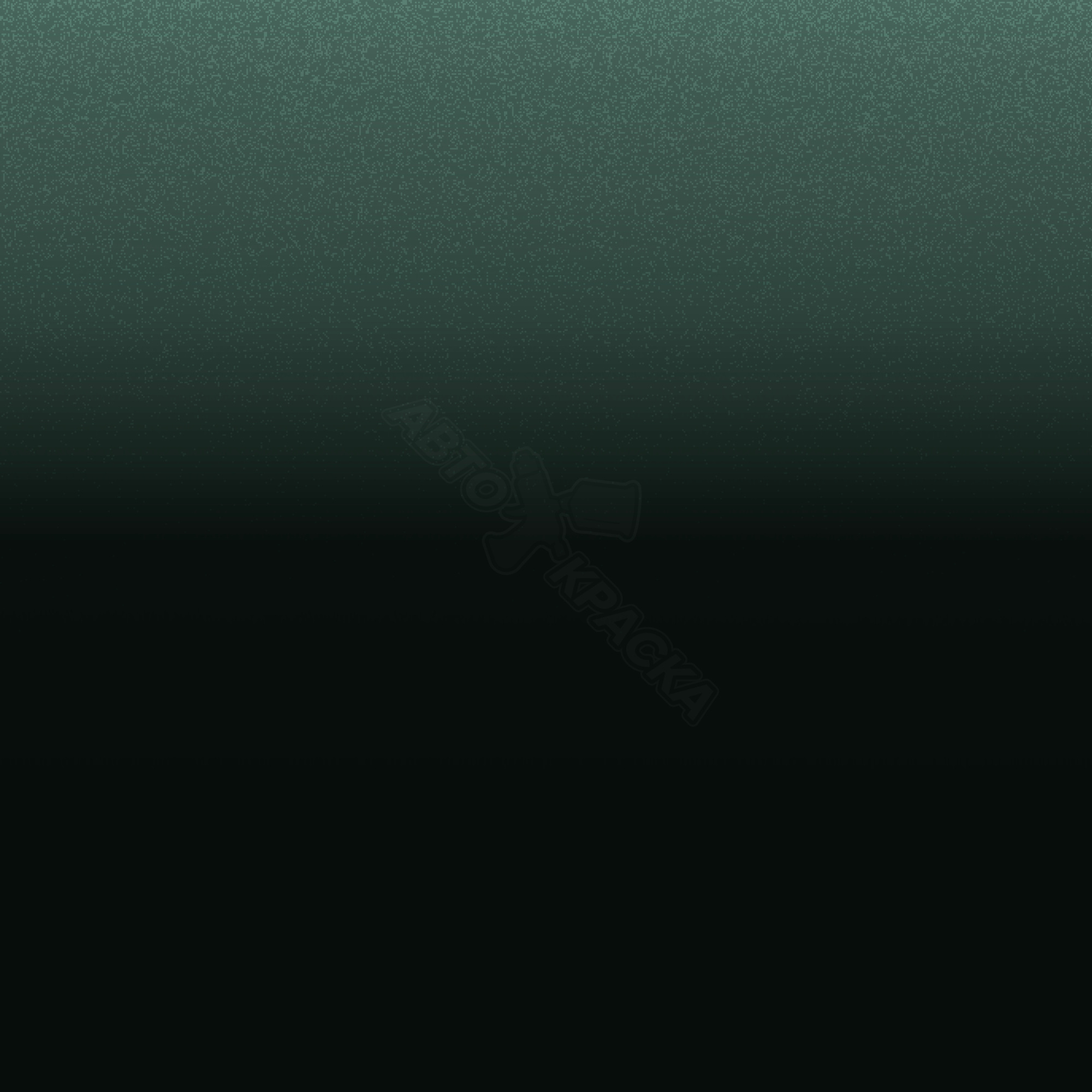 Vert Poseidon превью #1