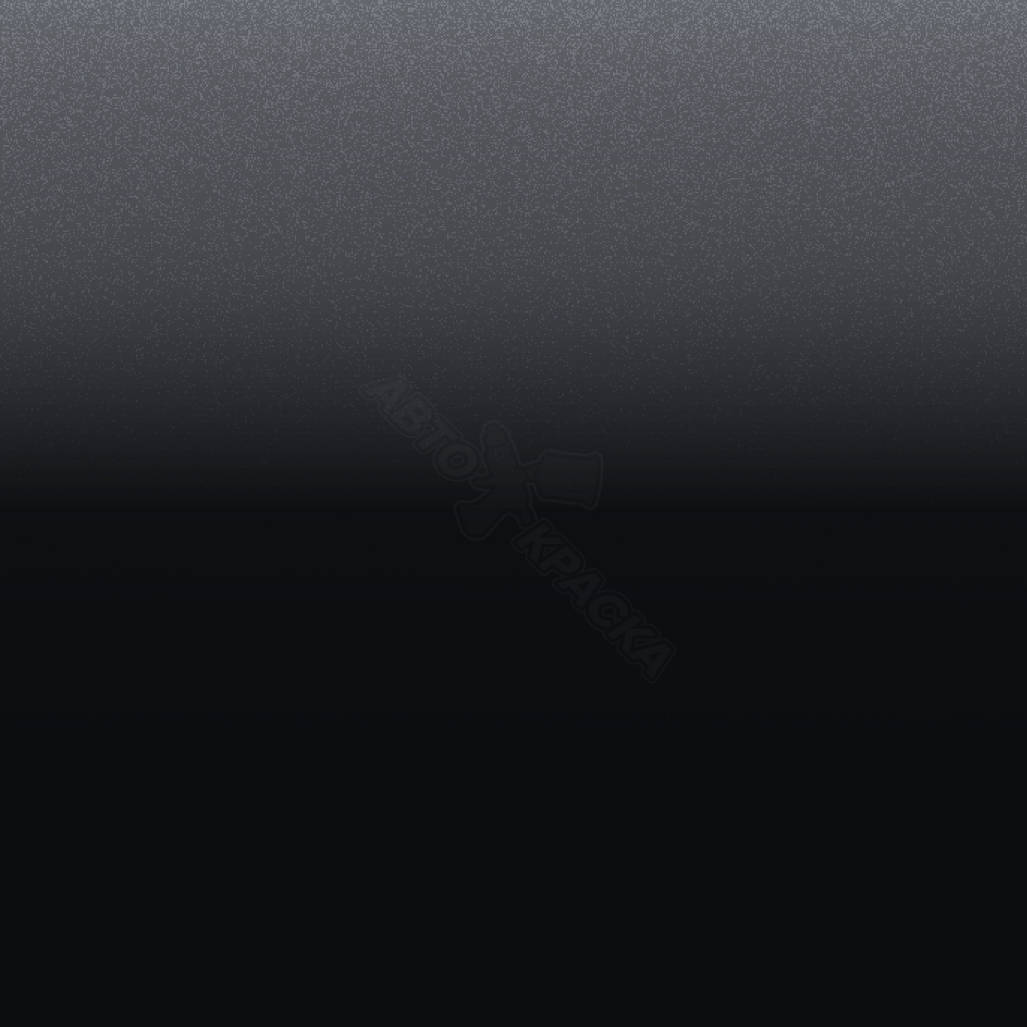 Graphite Luster превью #1