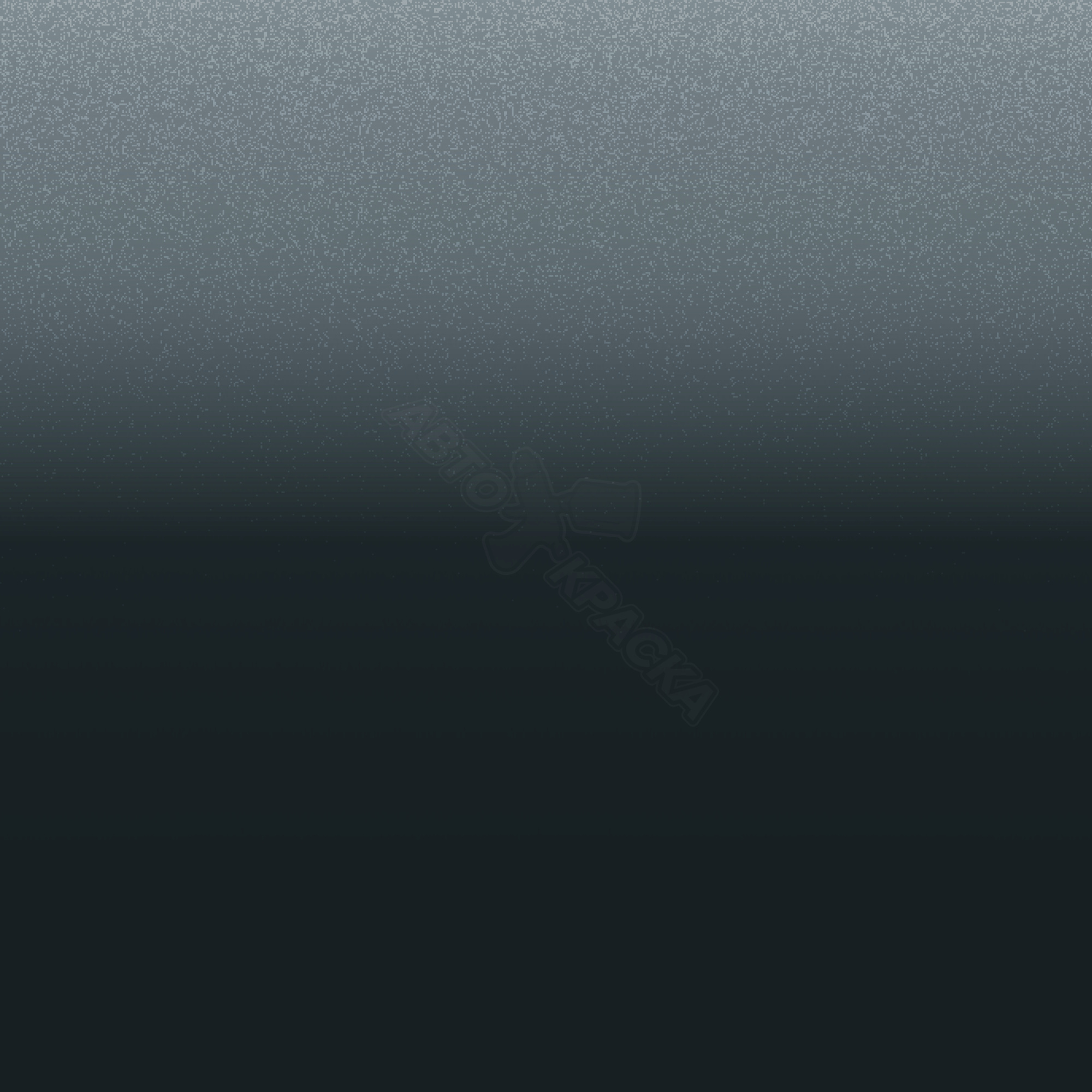 Gris Balsate превью #1