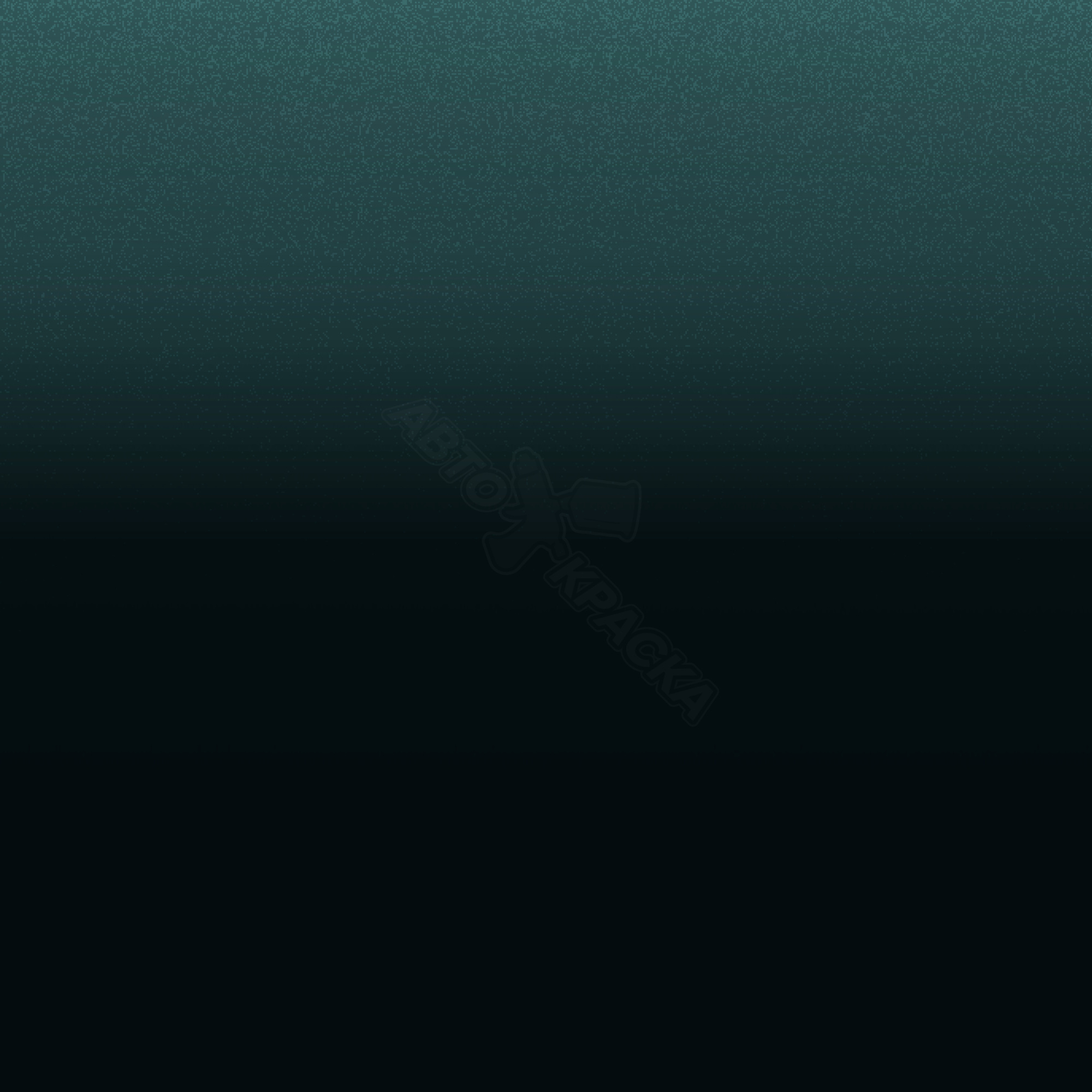 Vert Vega превью #1