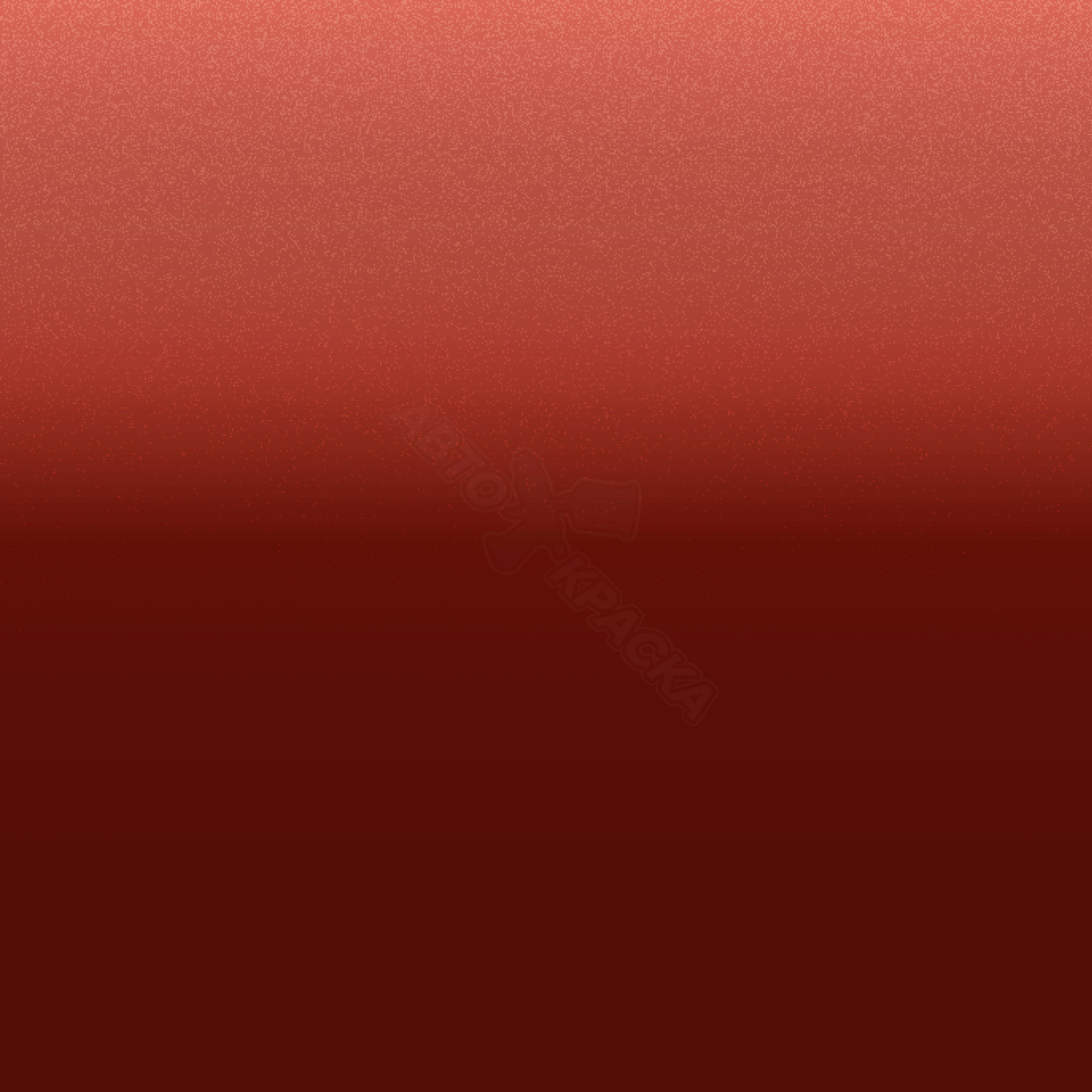 Sutherland Red превью #1