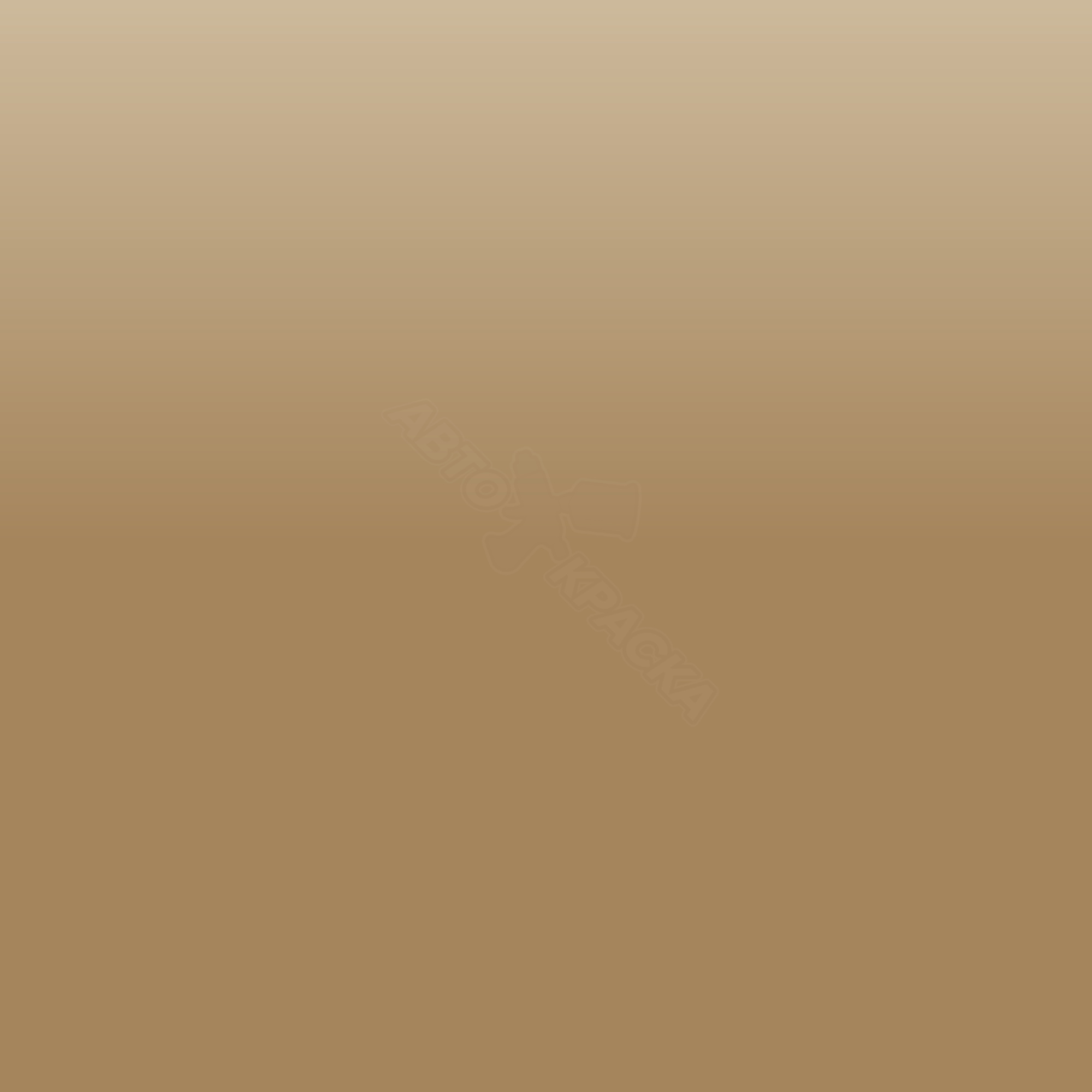 Beige Savane превью #1