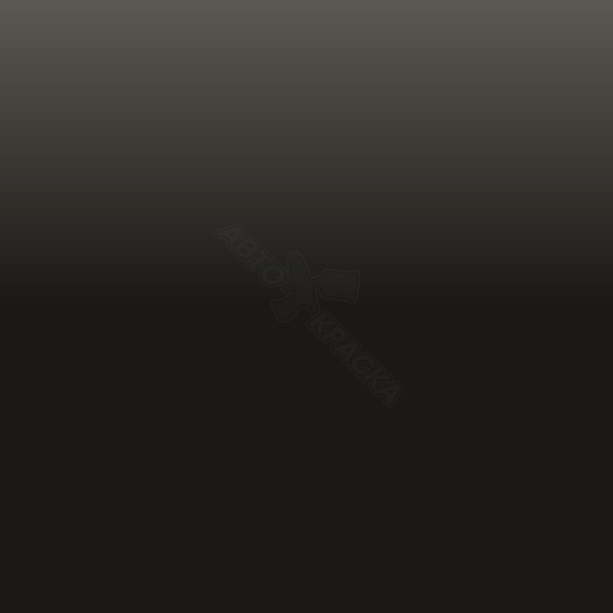 Gris Dolmen превью #1