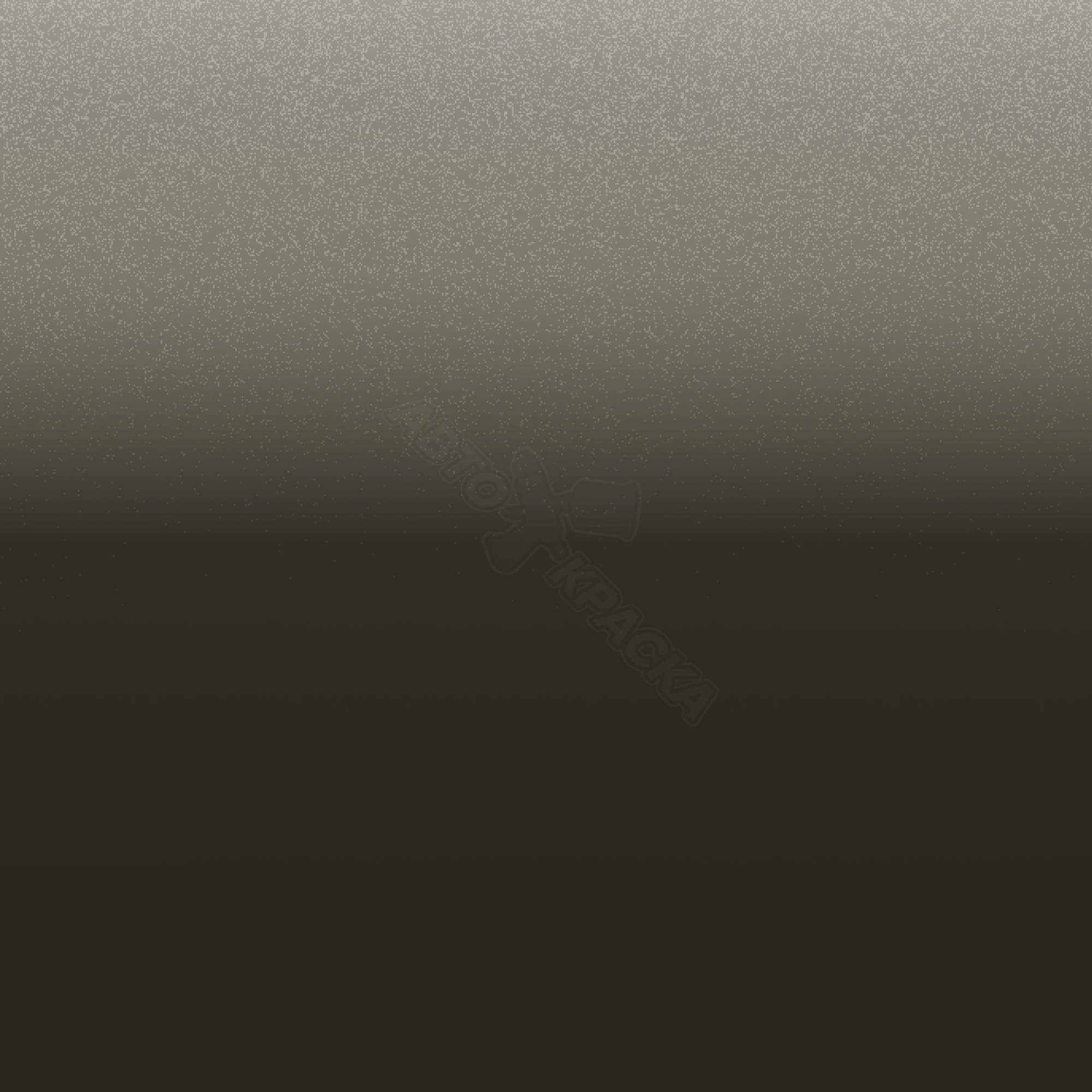 Camborne Green превью #1