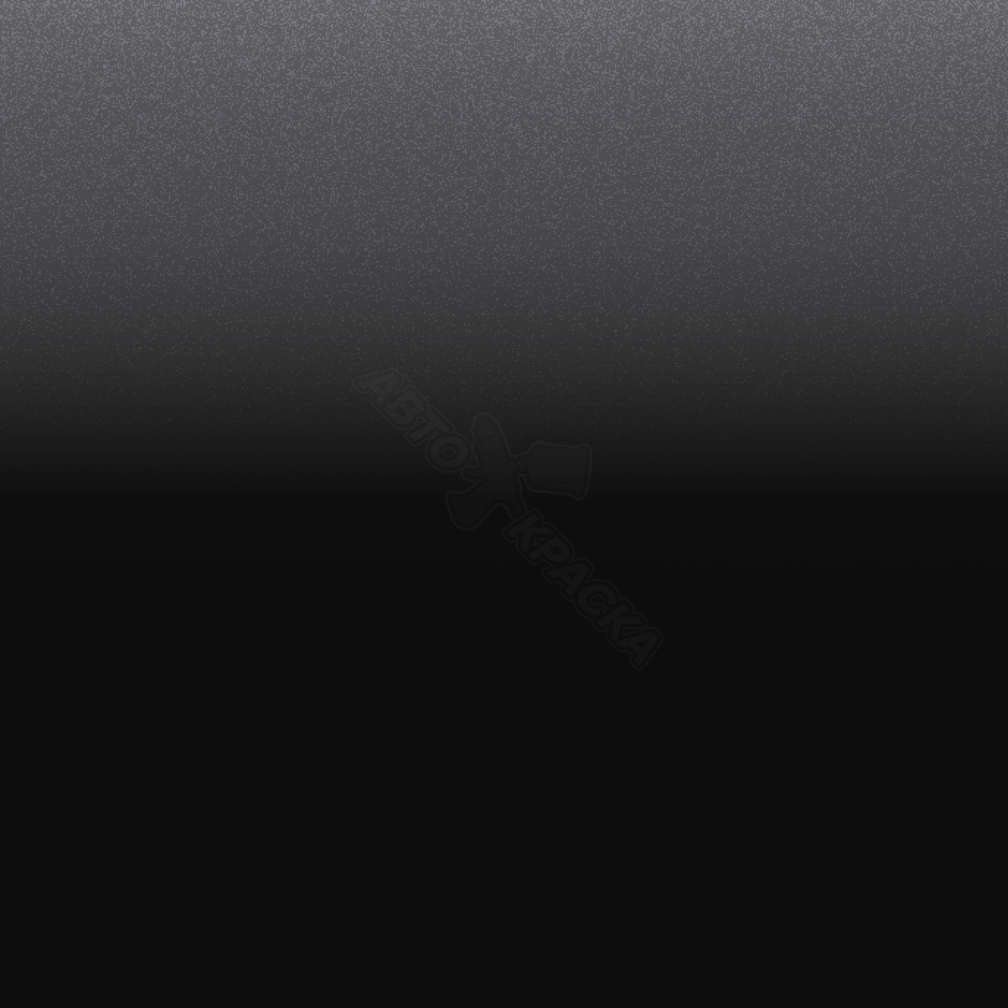 Pendle Black превью #1