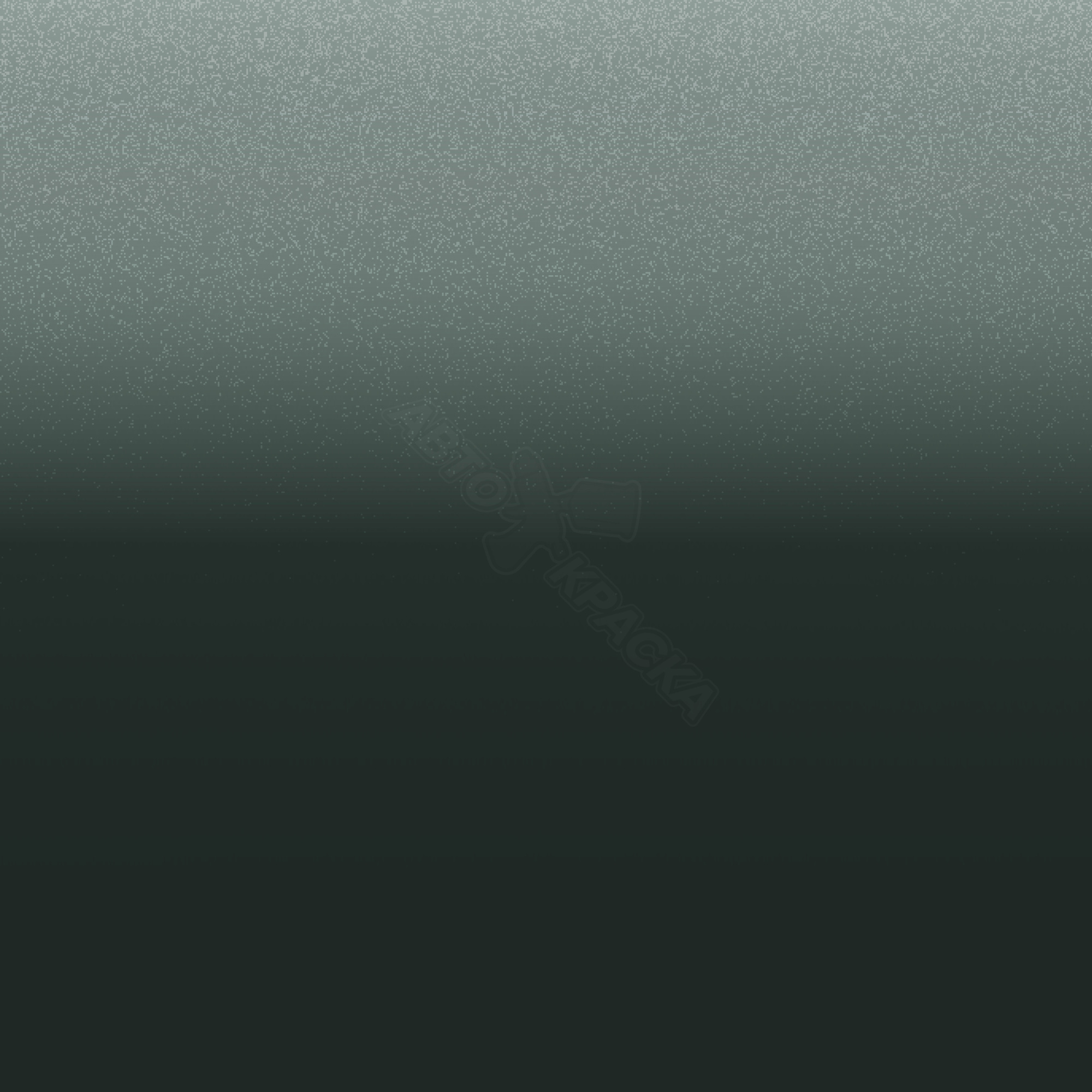 Chiltern Green превью #1