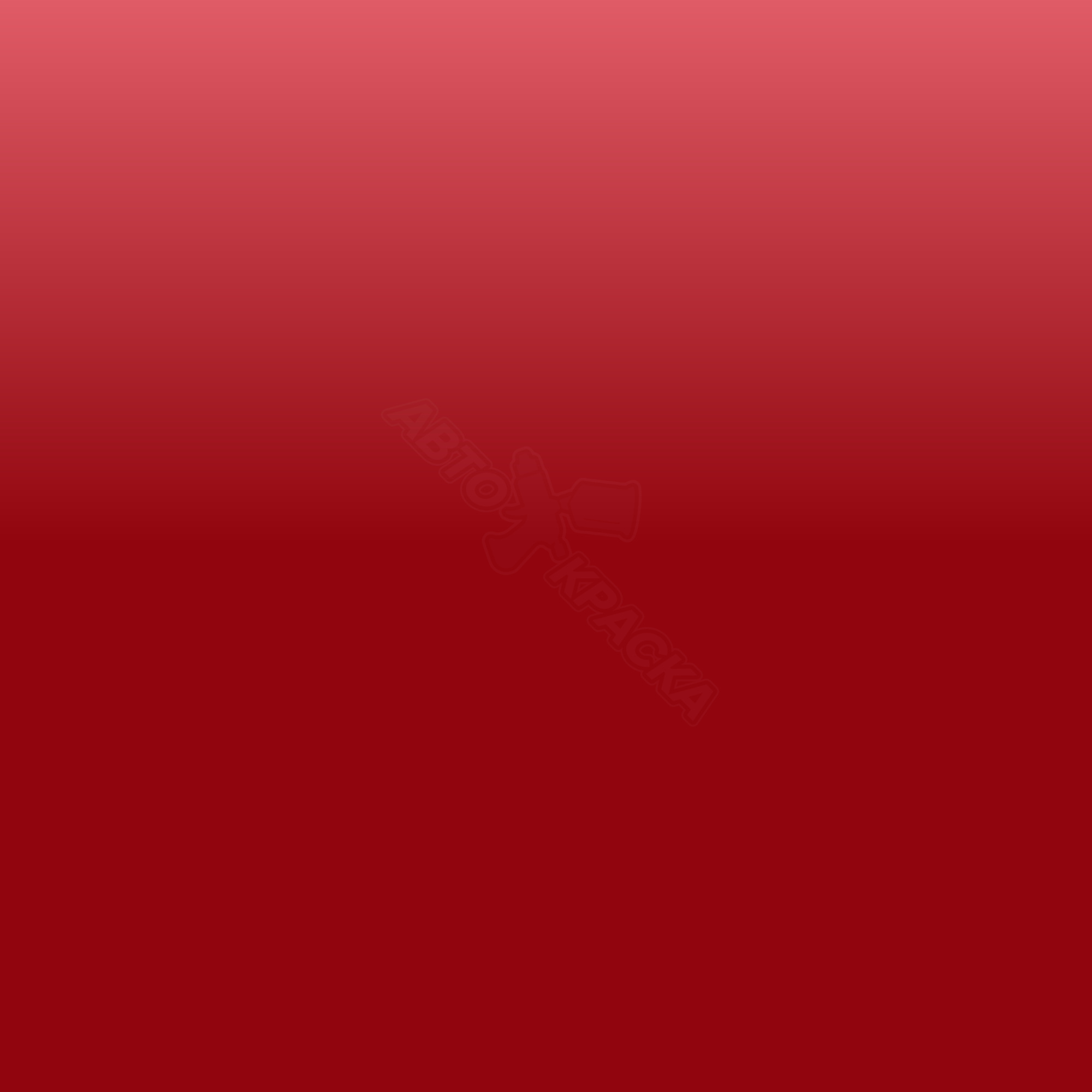 Rouge Groseille превью #1