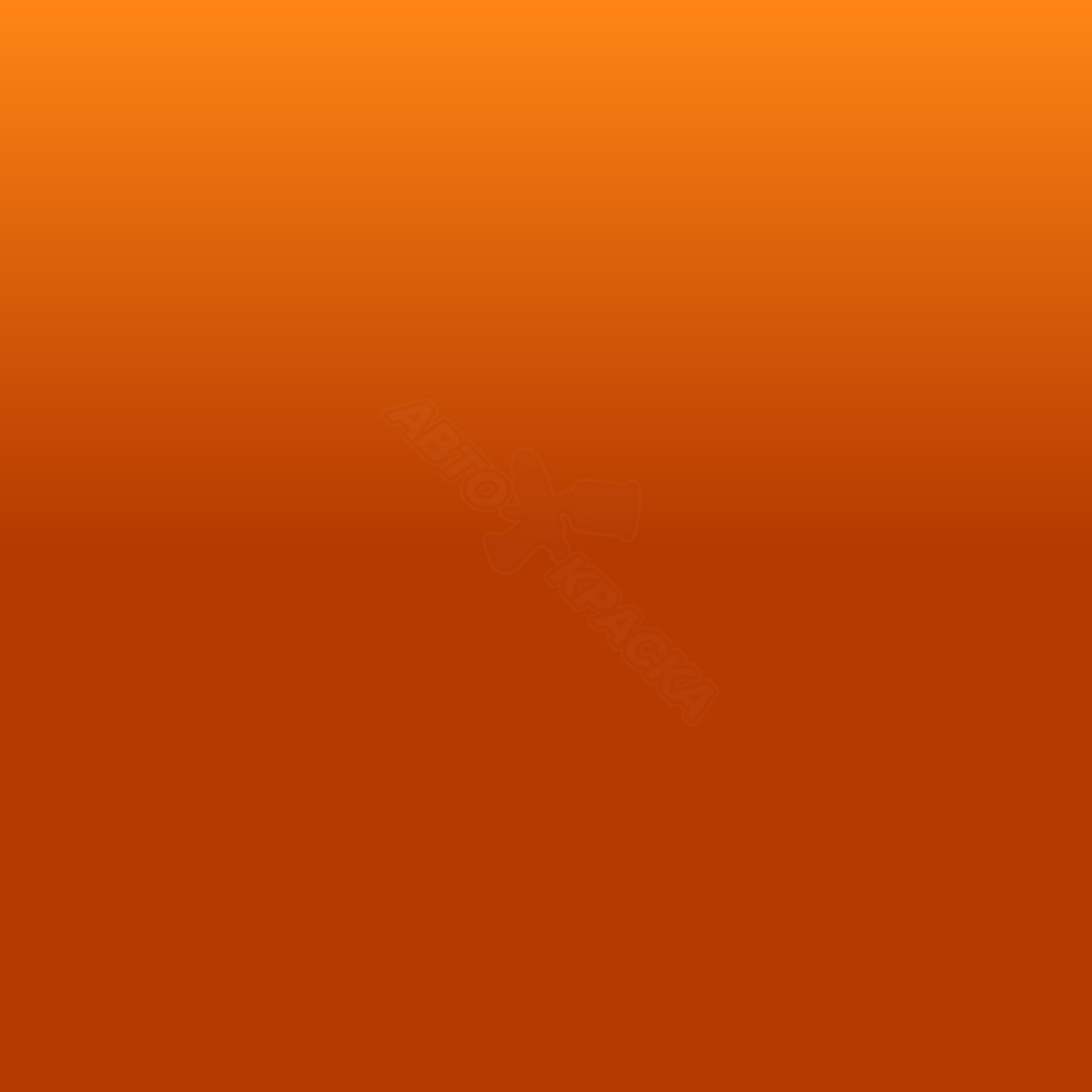 Orange Nassau превью #1