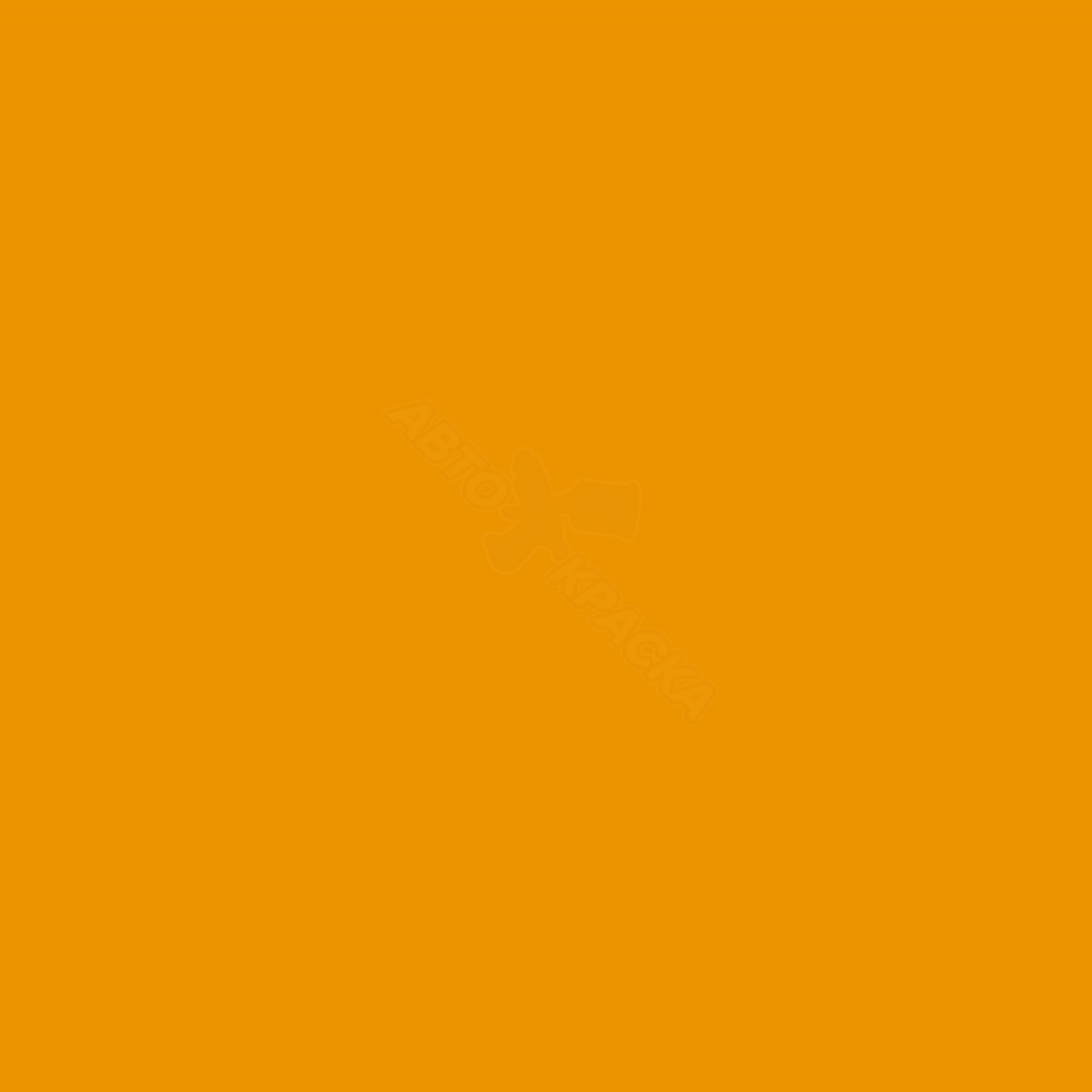 Jaune Taxi превью #2