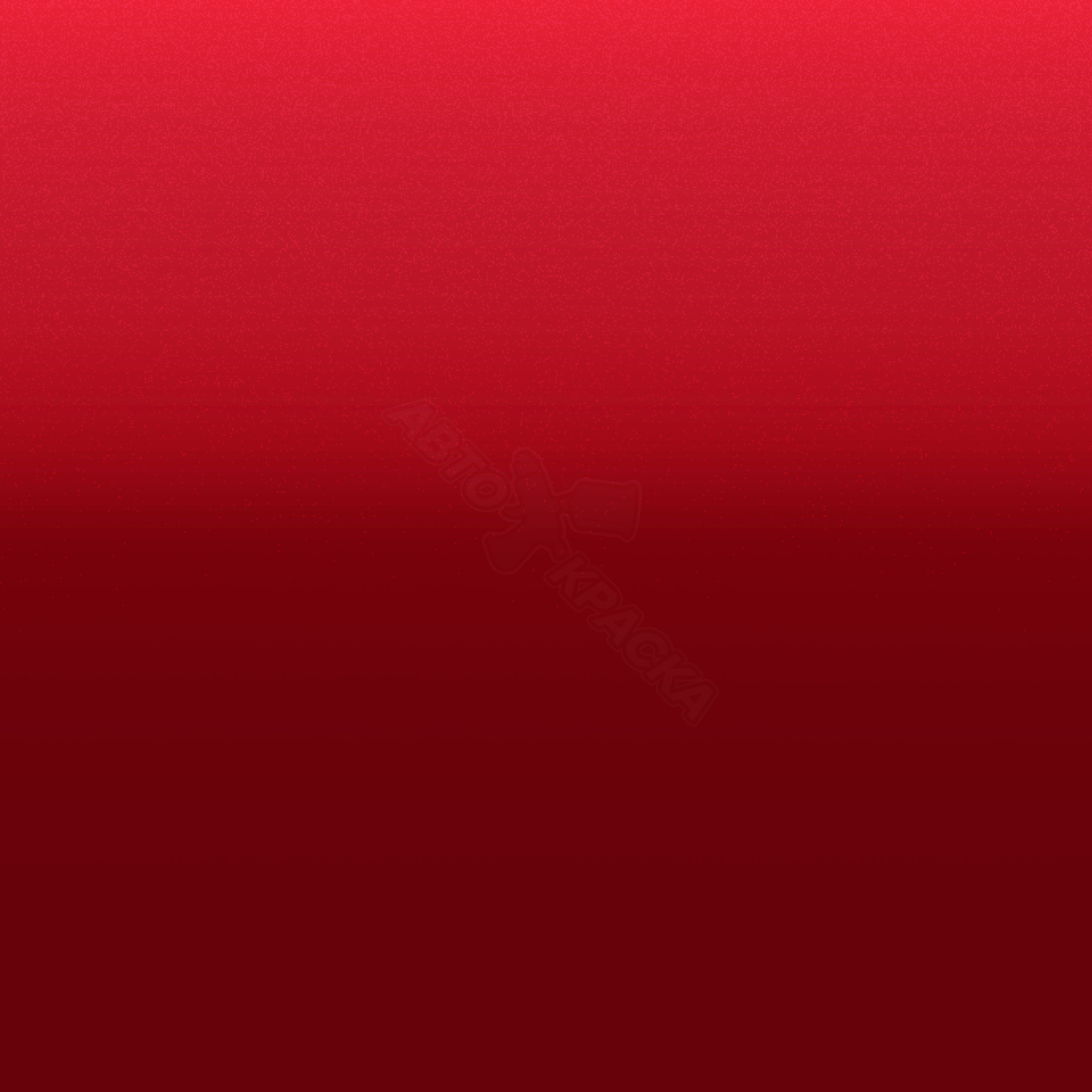 Fire Red превью #1