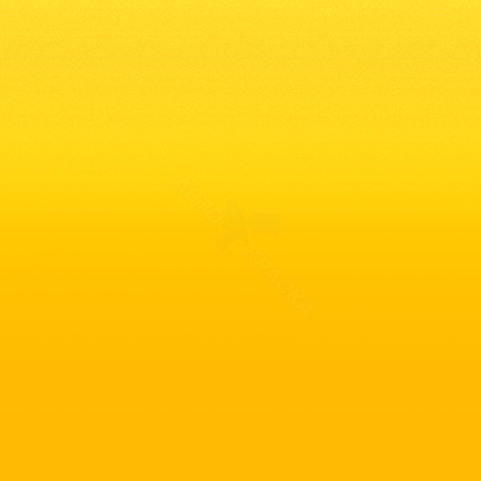 Sunburst Yellow превью #1