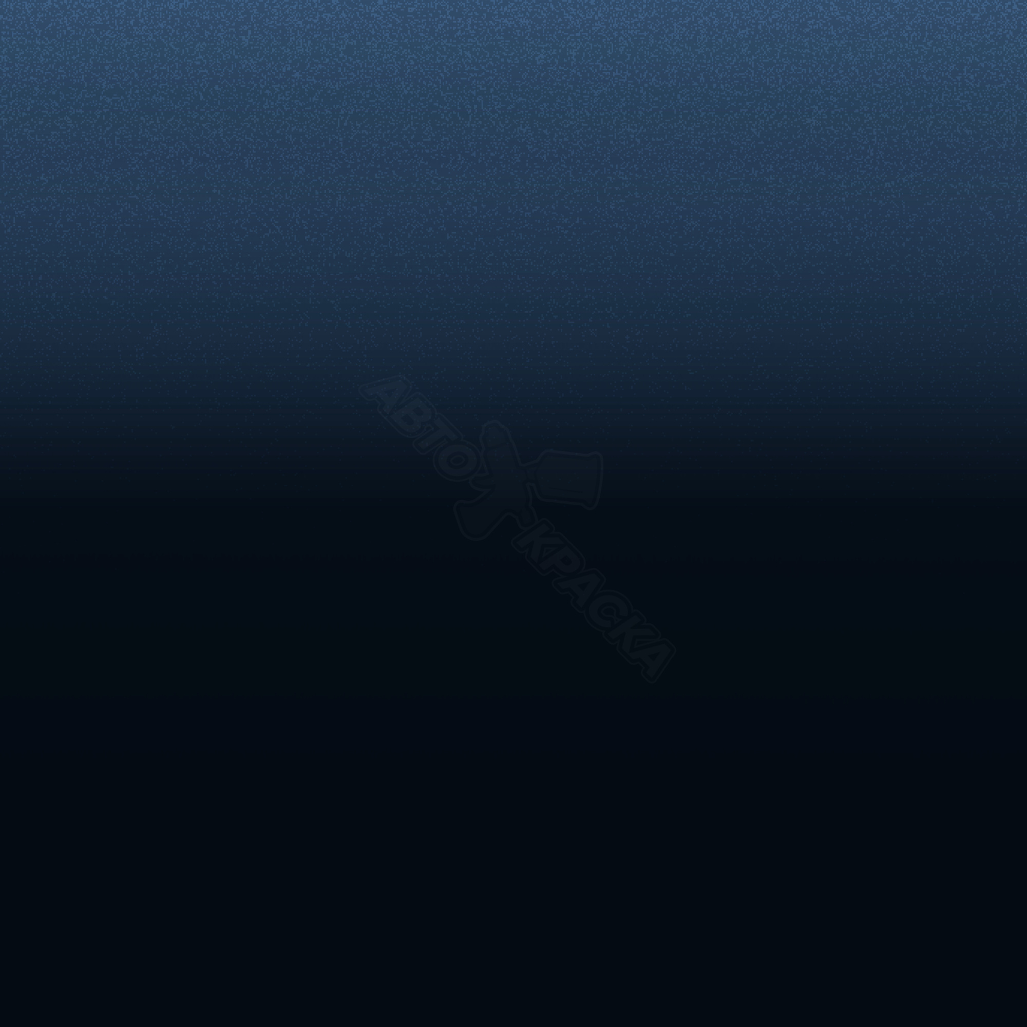 Cobalt Blue превью #1