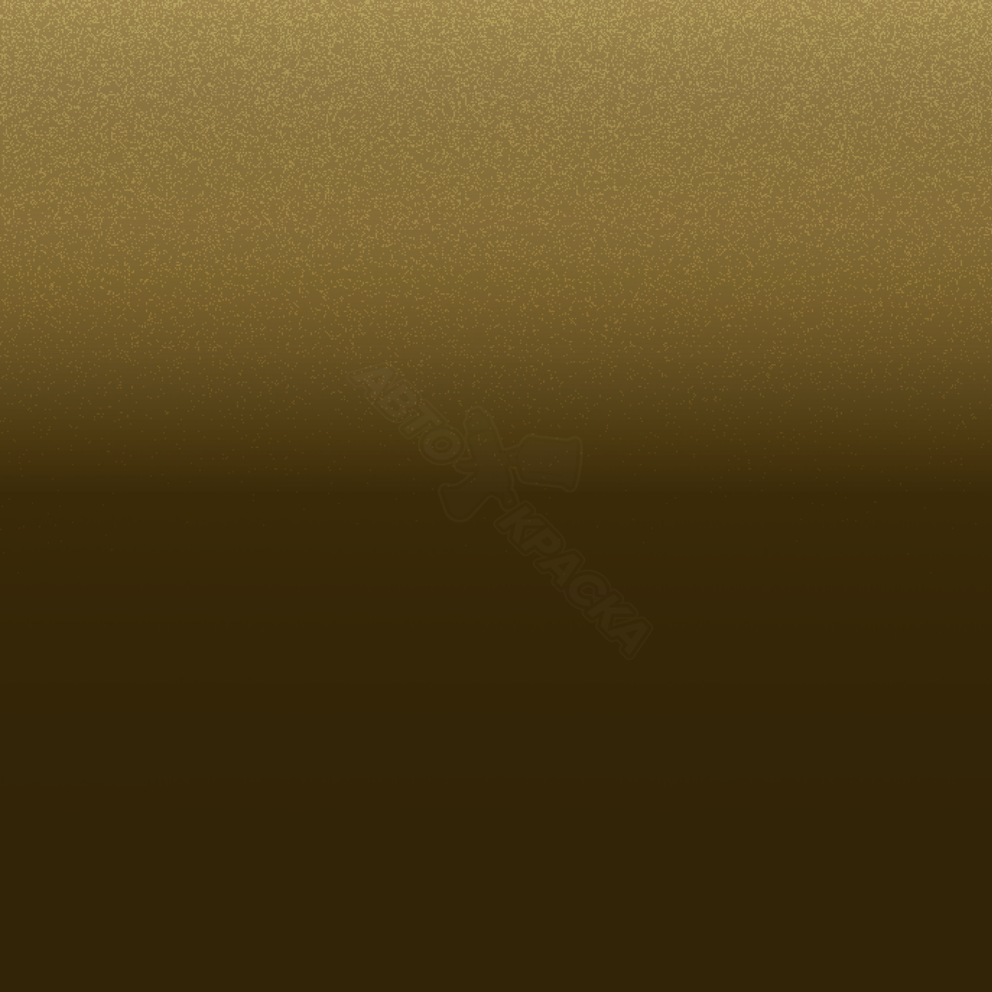 Vert Altai превью #1