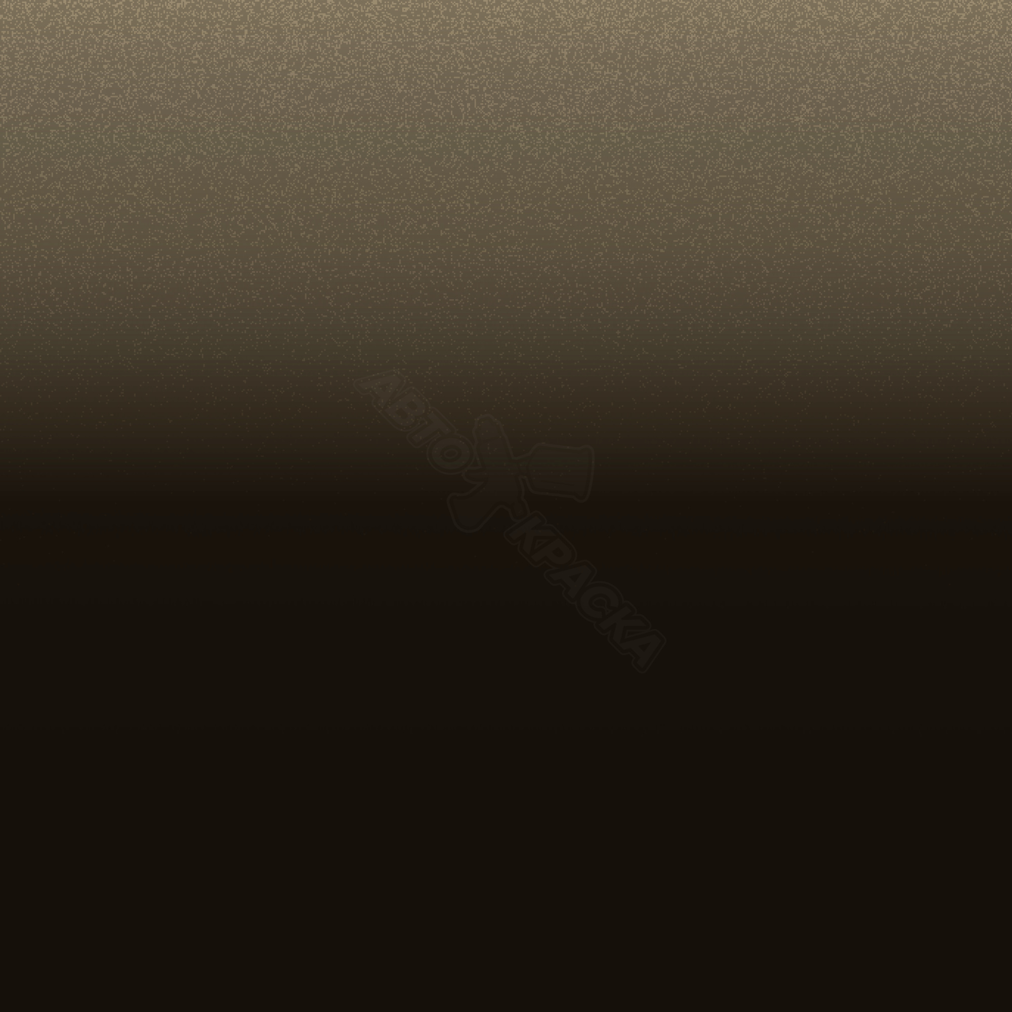 Vert Amazonie превью #1