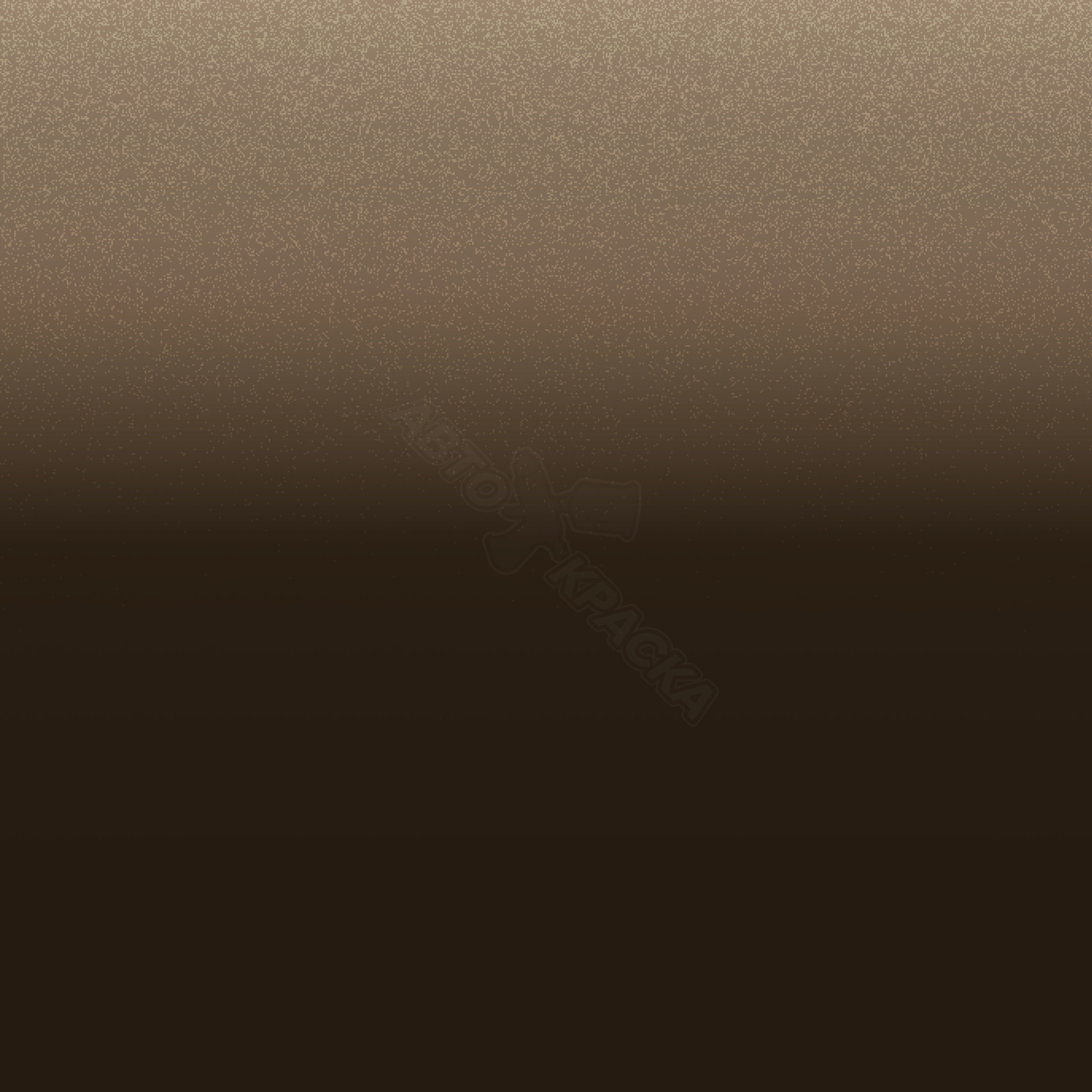 Brun Savane превью #1