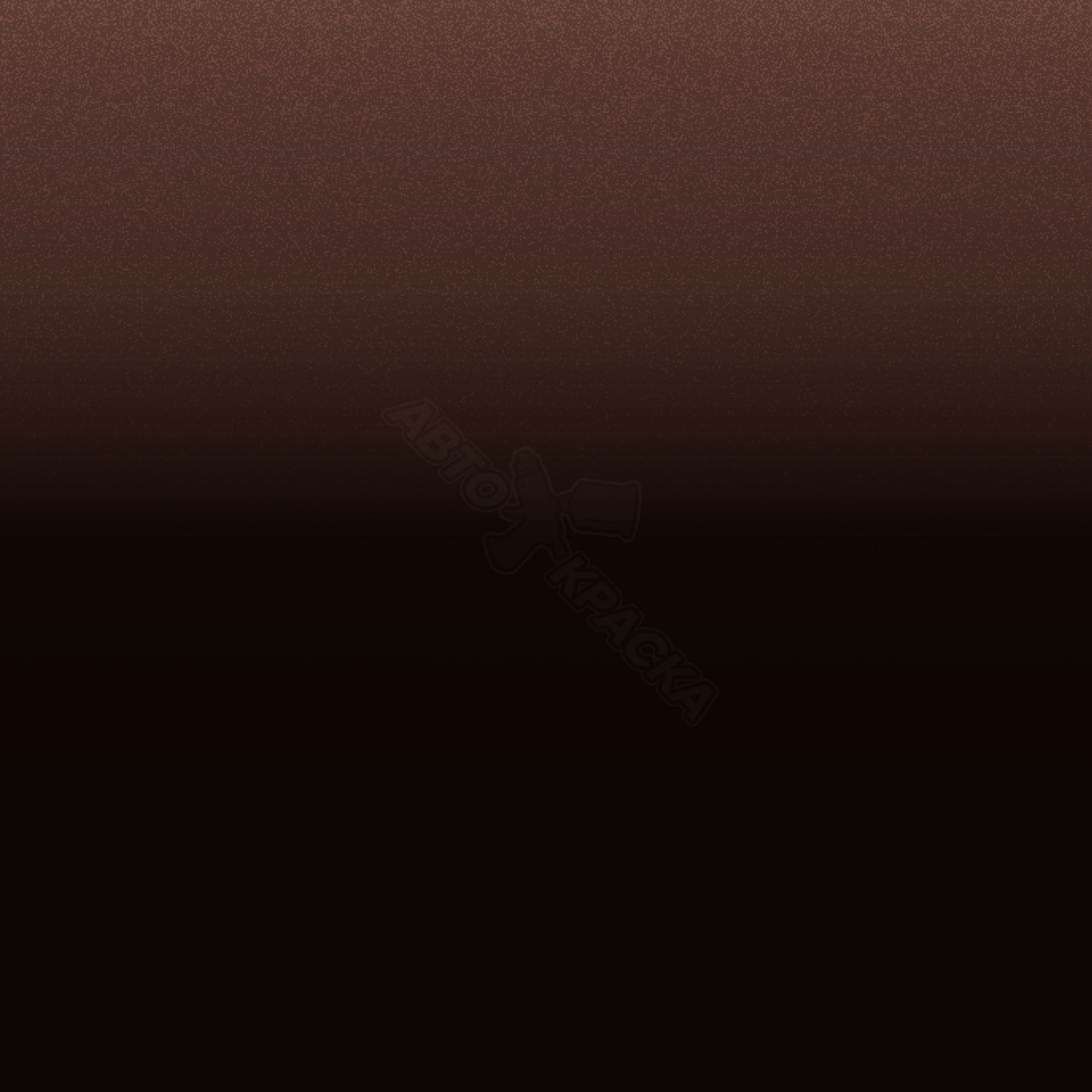 Tourmaline Brun превью #1