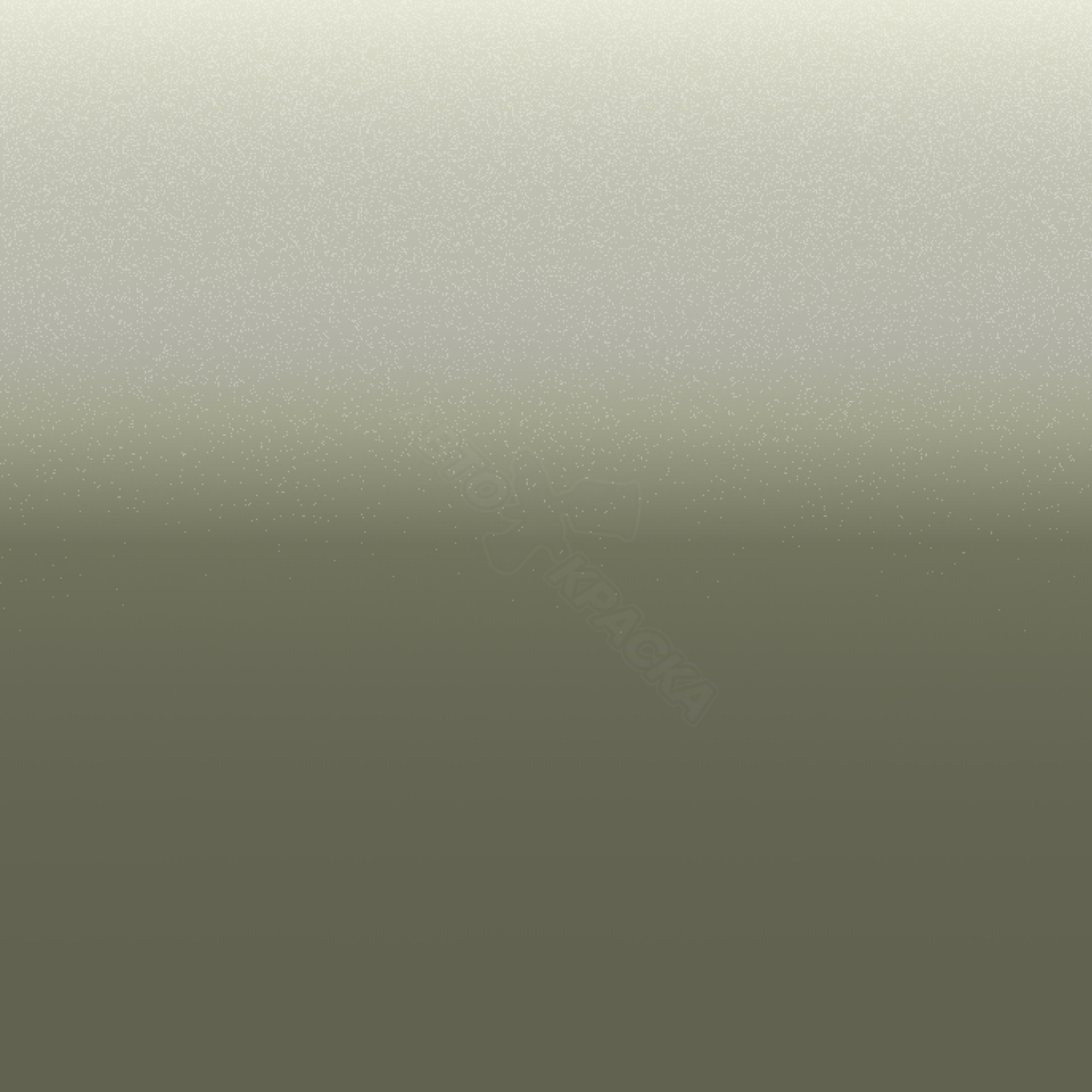 Beige Toundra превью #1