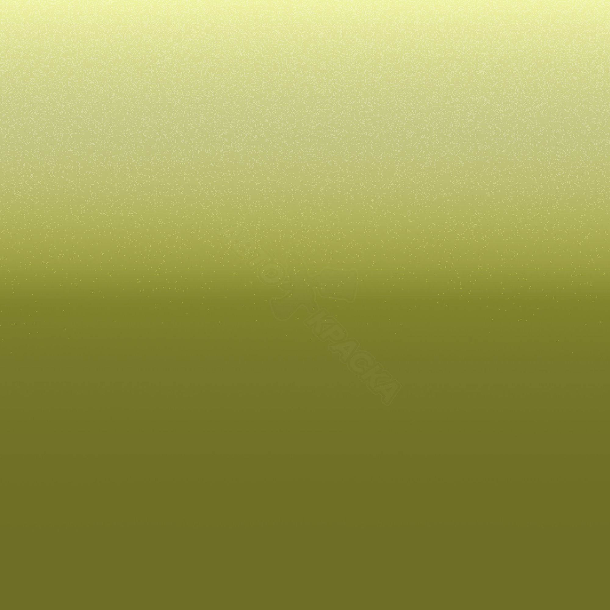 Verde Ceylan превью #1