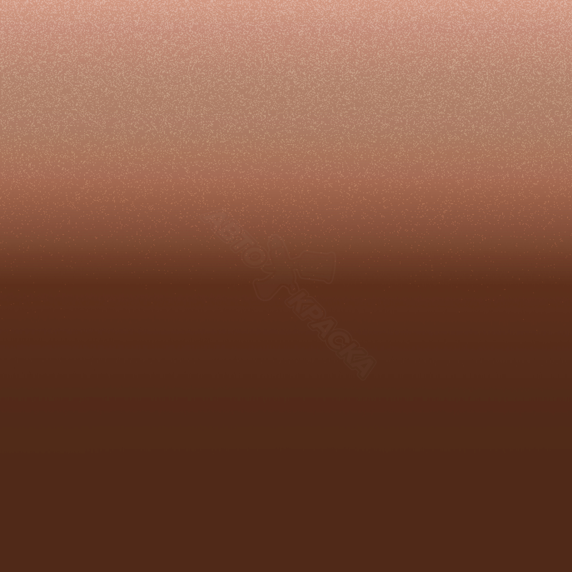 Bej Mahon превью #1