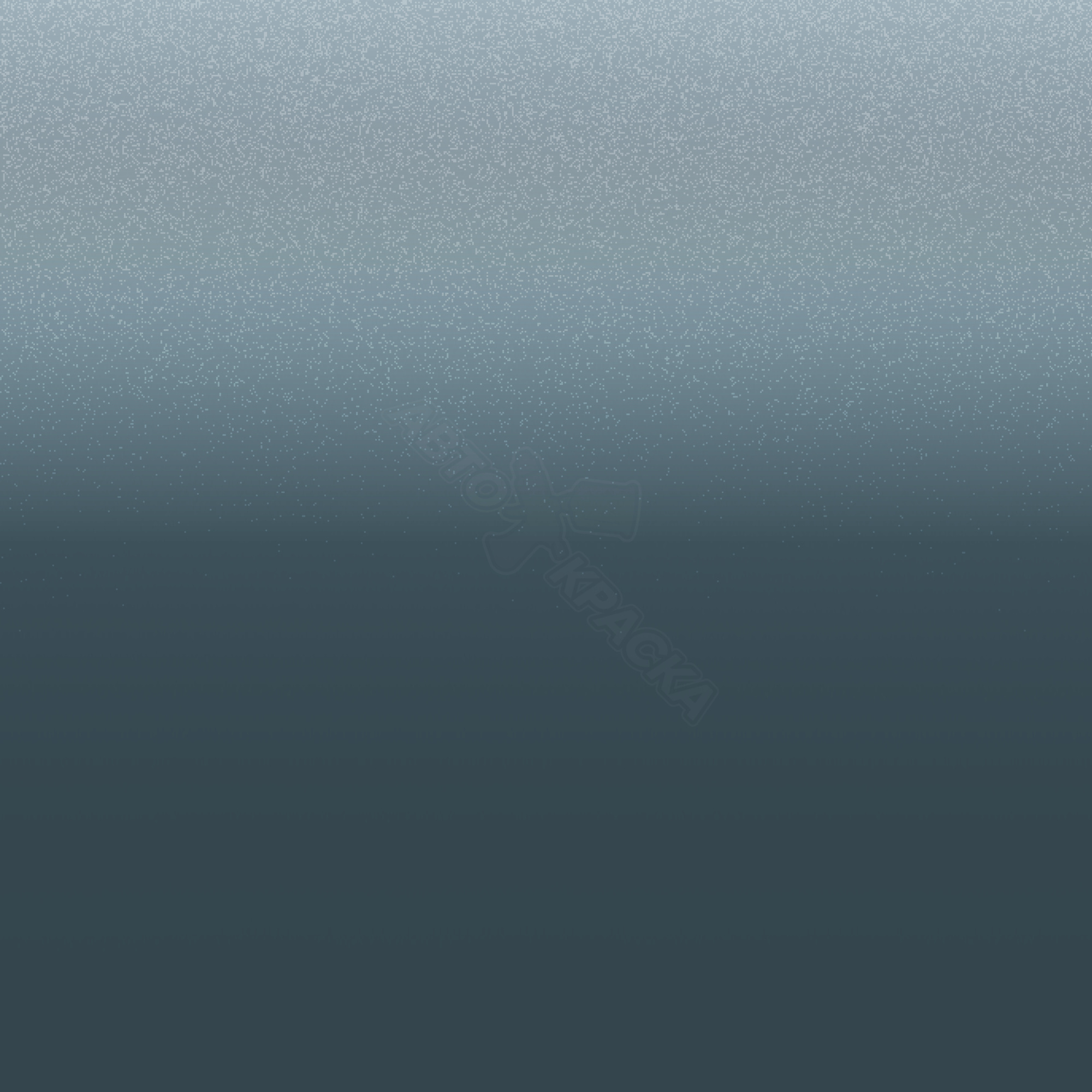 Borealis Blue превью #1