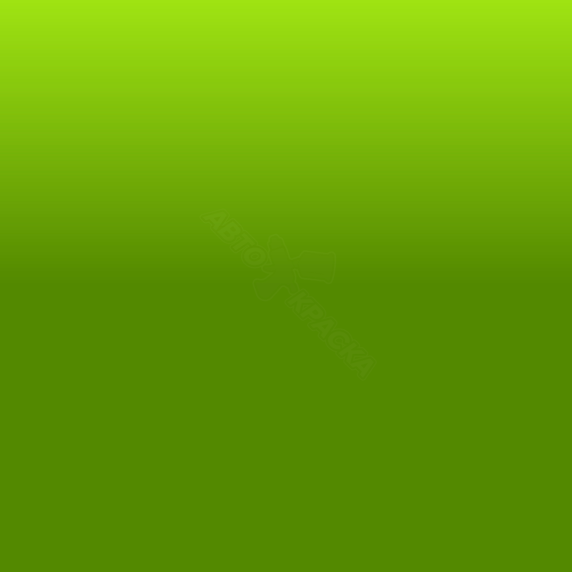 Verde Primavera превью #1