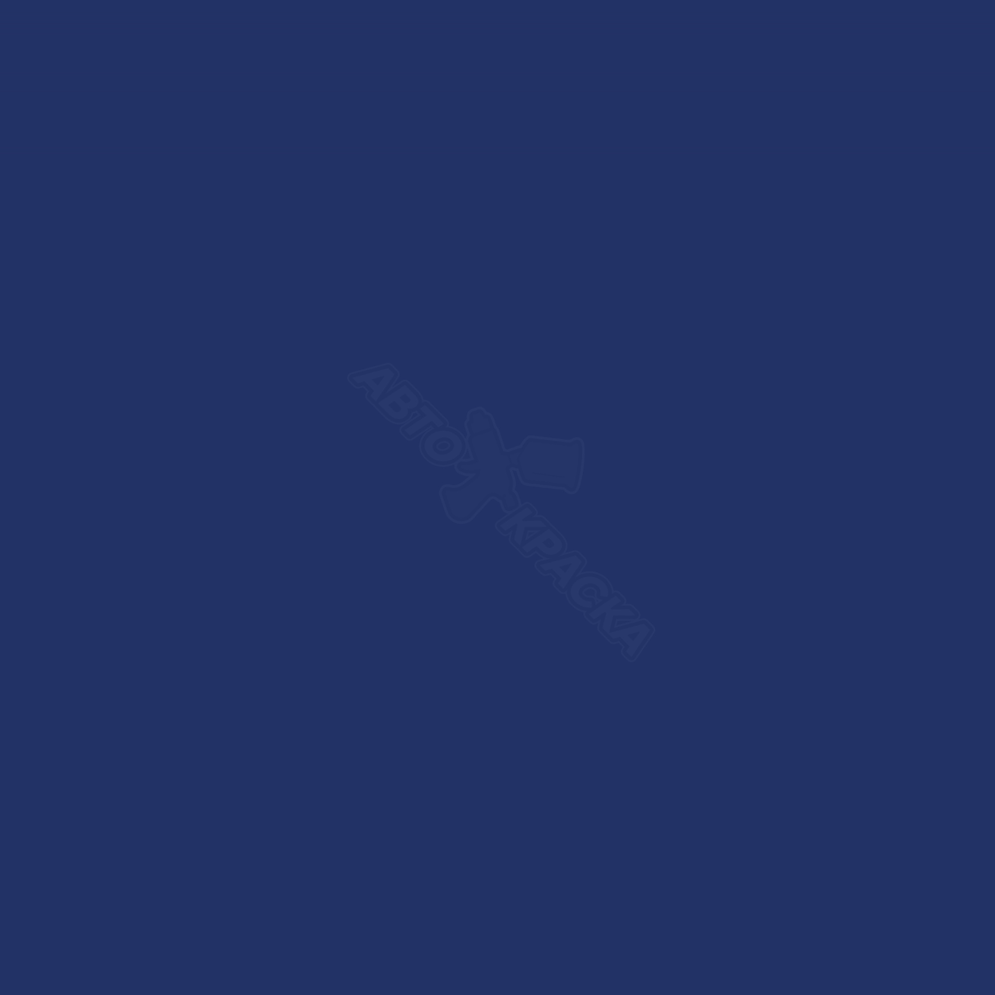 Ultramarine Blue превью #2