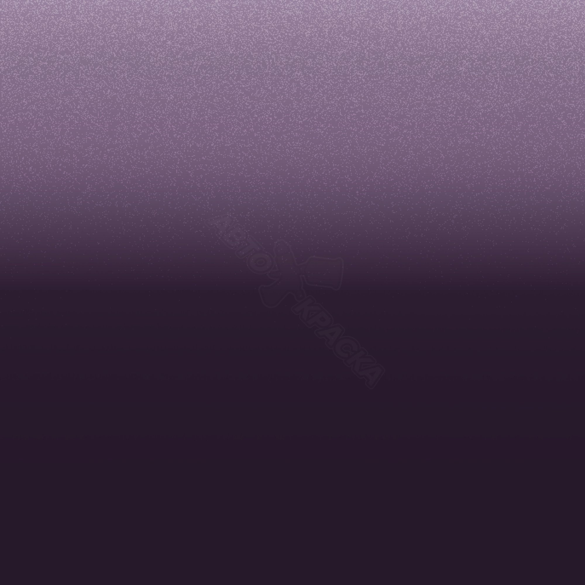 Special Purple превью #1