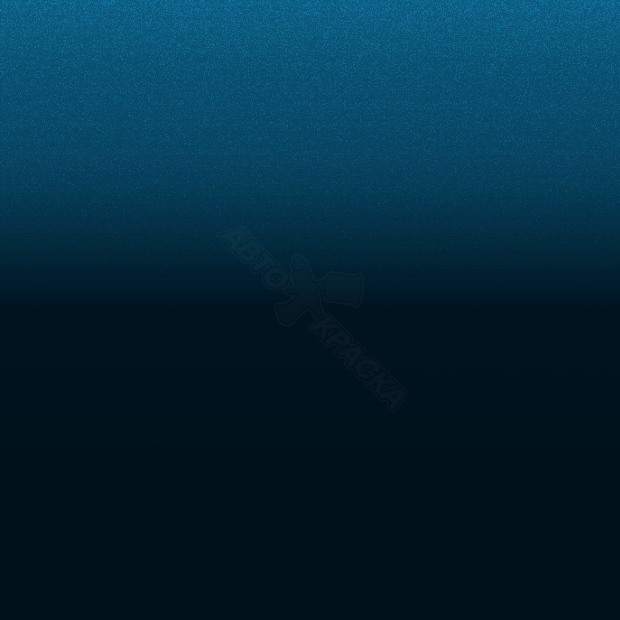 Dyno Blue превью #1