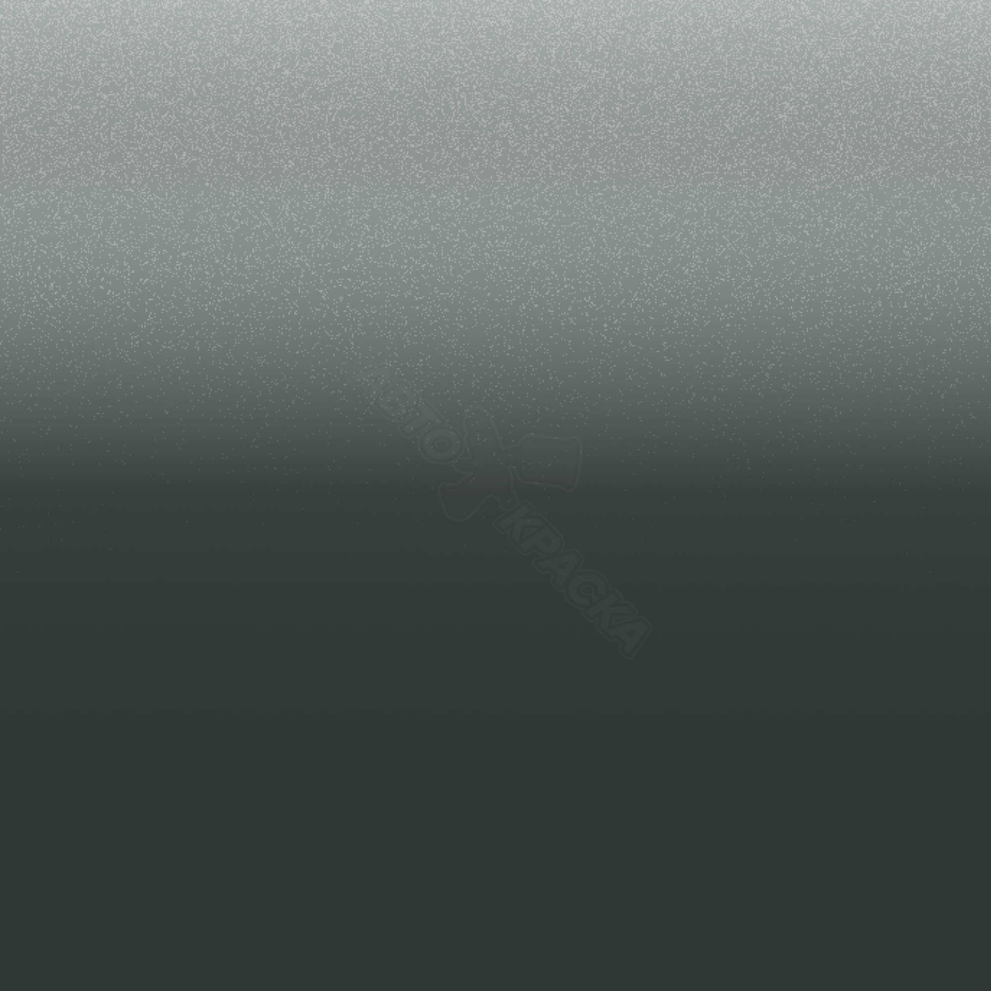 Storm Grey превью #1