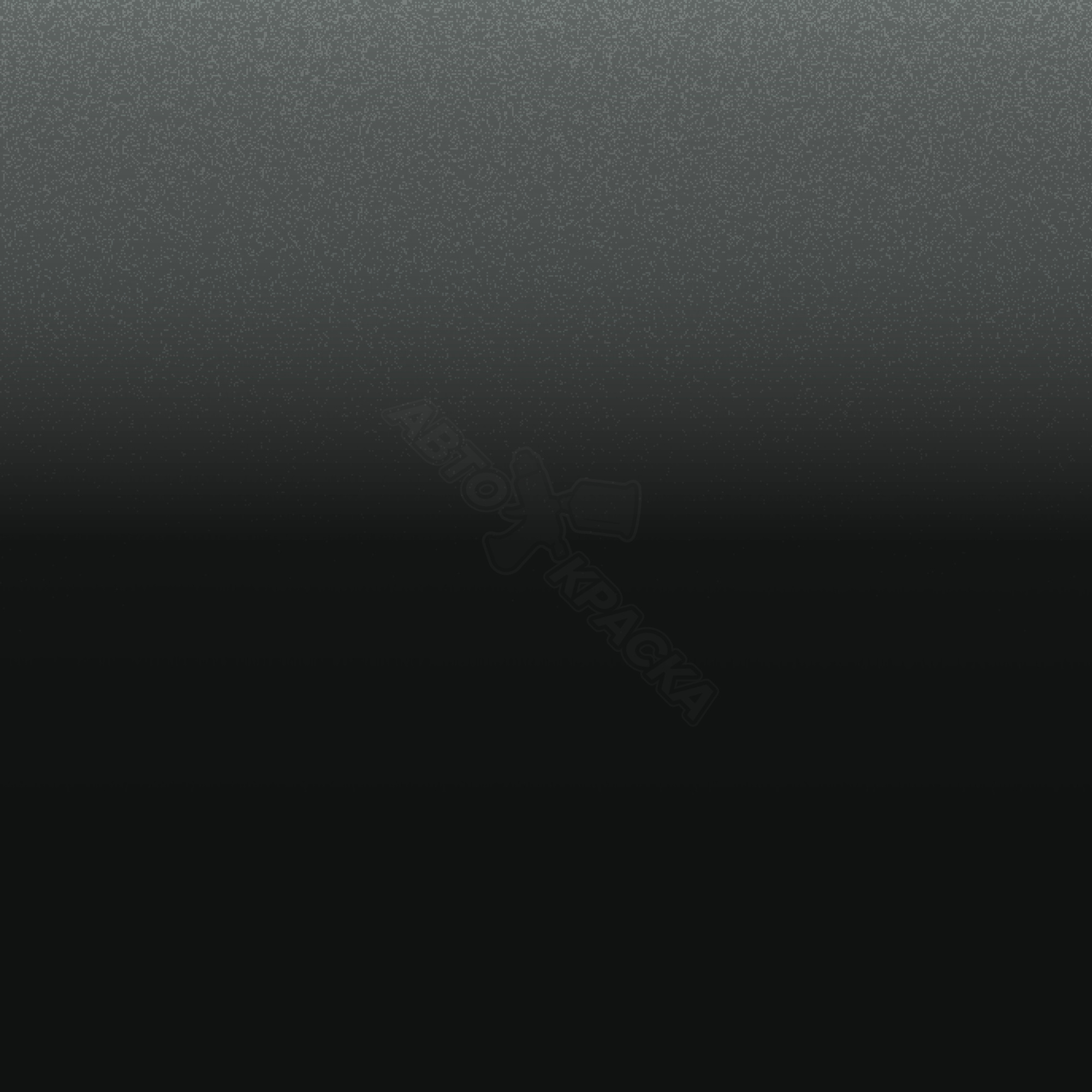 Streamline Grey превью #1